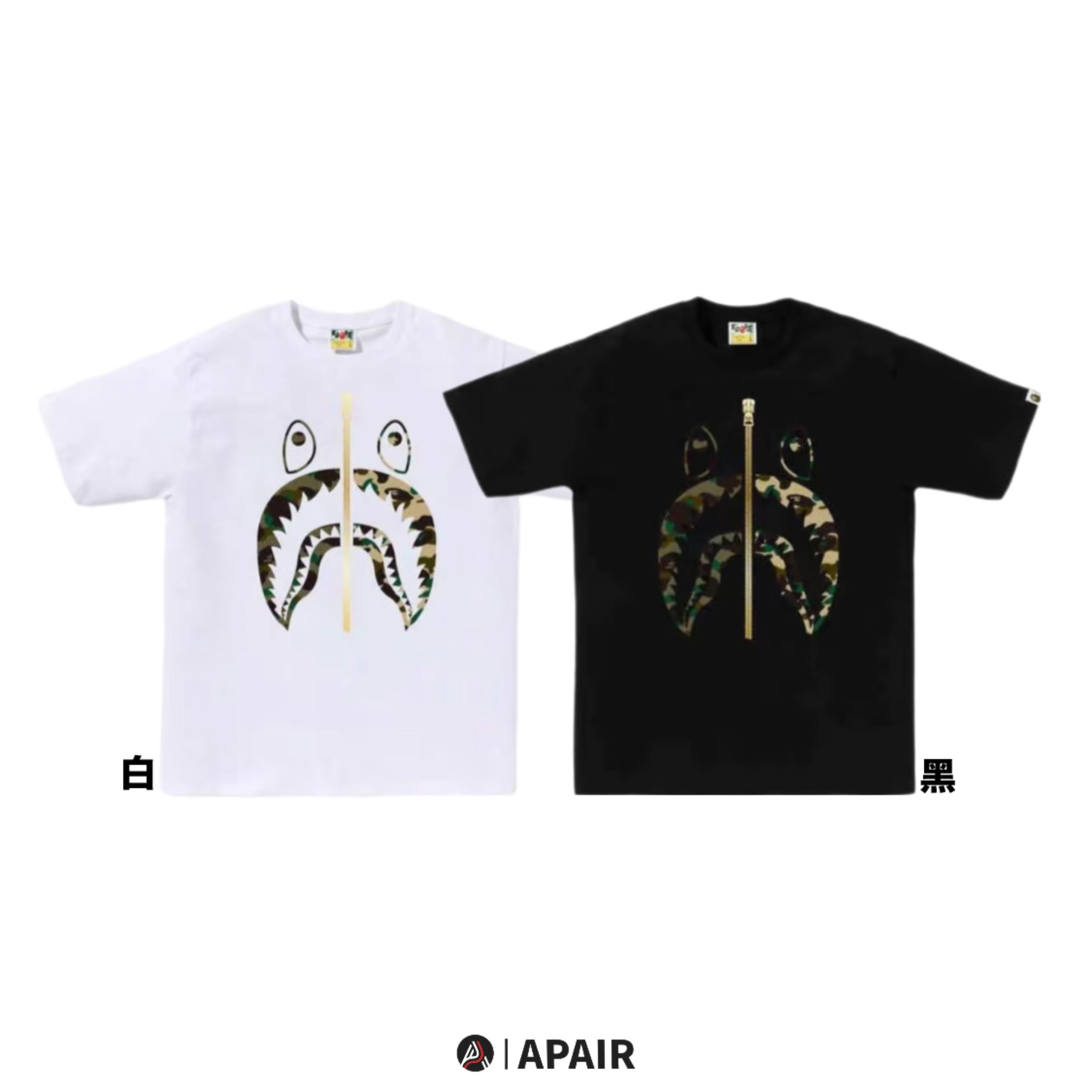 【APAIR】預購 A bathing Ape SS25 bape 迷彩 拉鏈 鯊魚短t 黑白 兩色 0ZXTEM018101O
