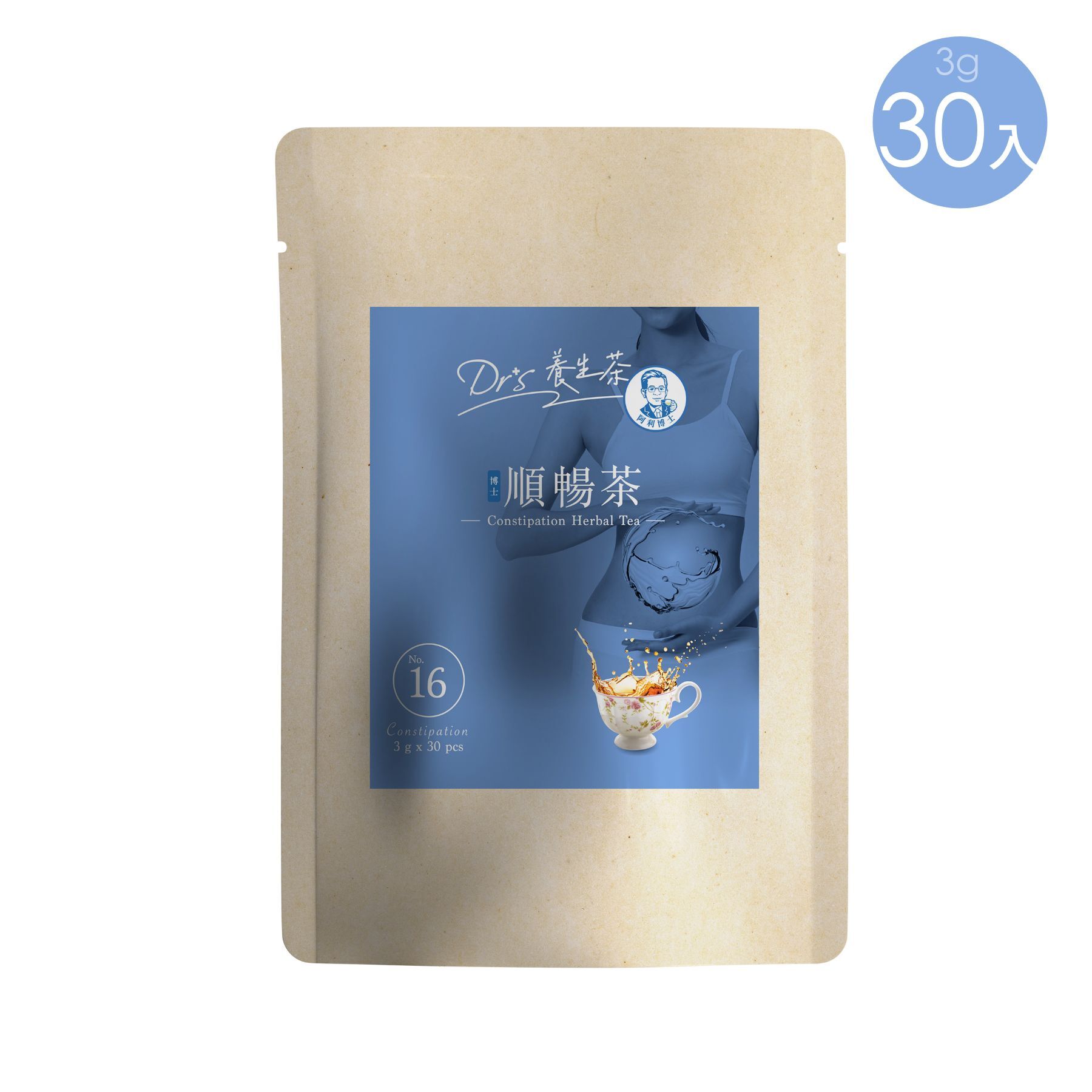 使排便順暢【博士順暢茶】3gx30入家庭號