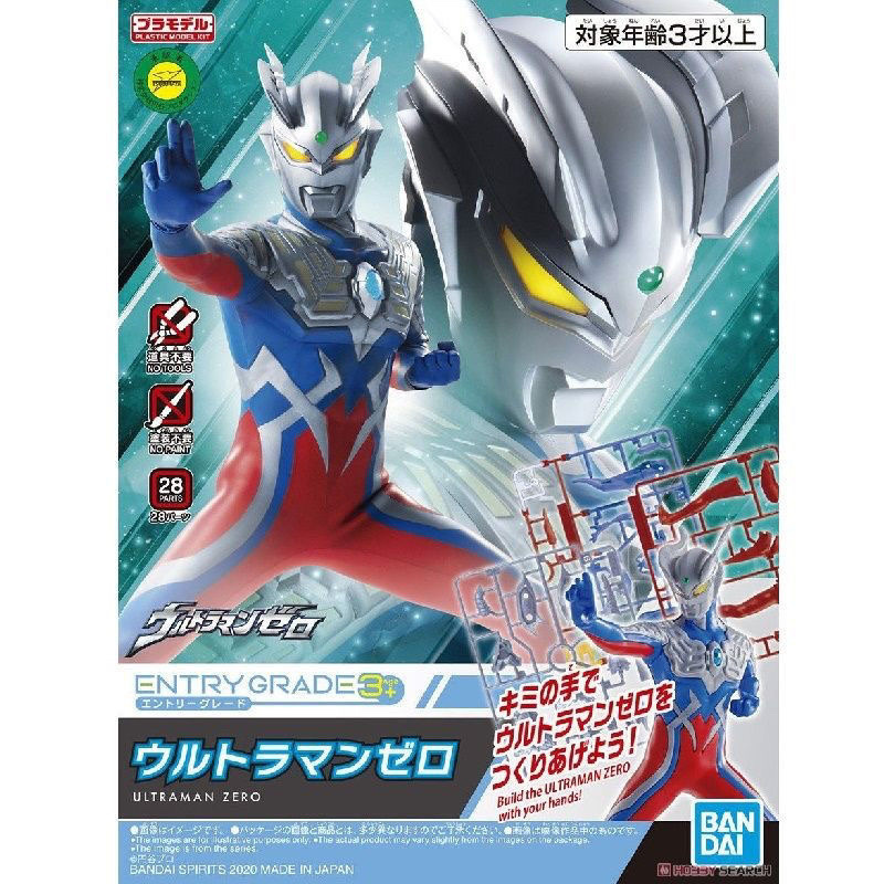 ENTRY GRADE EG 賽羅 Ultraman Zero 超人 拼裝模型