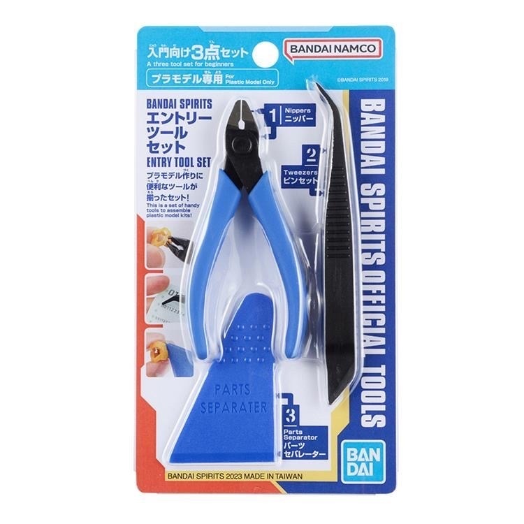 初級入門級 模型鉗 分件 開件器 鑷子 模型工具套組