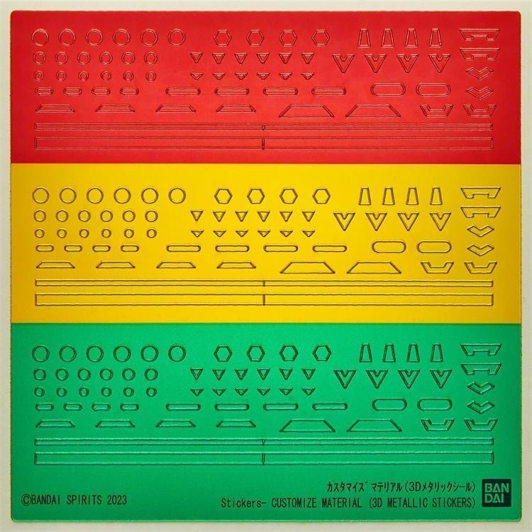 Bandai 30mm  自定義配件 3D立體貼紙 透明 拼裝模型用