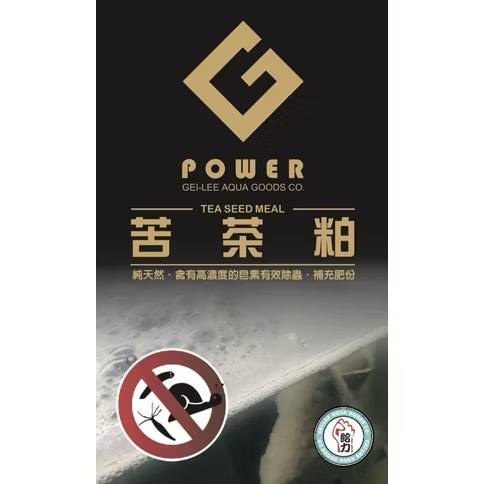 給力 苦茶粕 6入