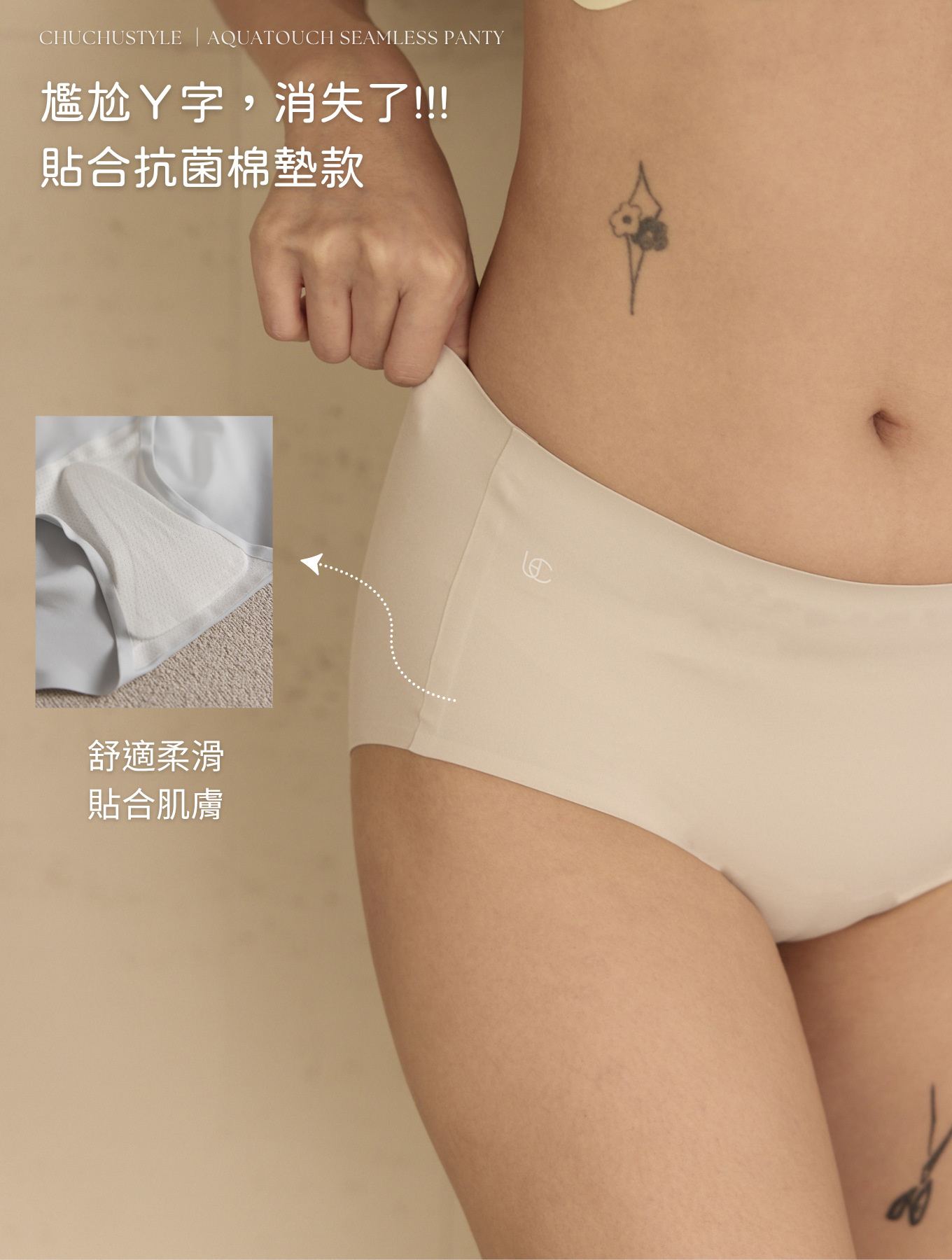 25063特色圖 (2).png 25063特色圖 (2).png