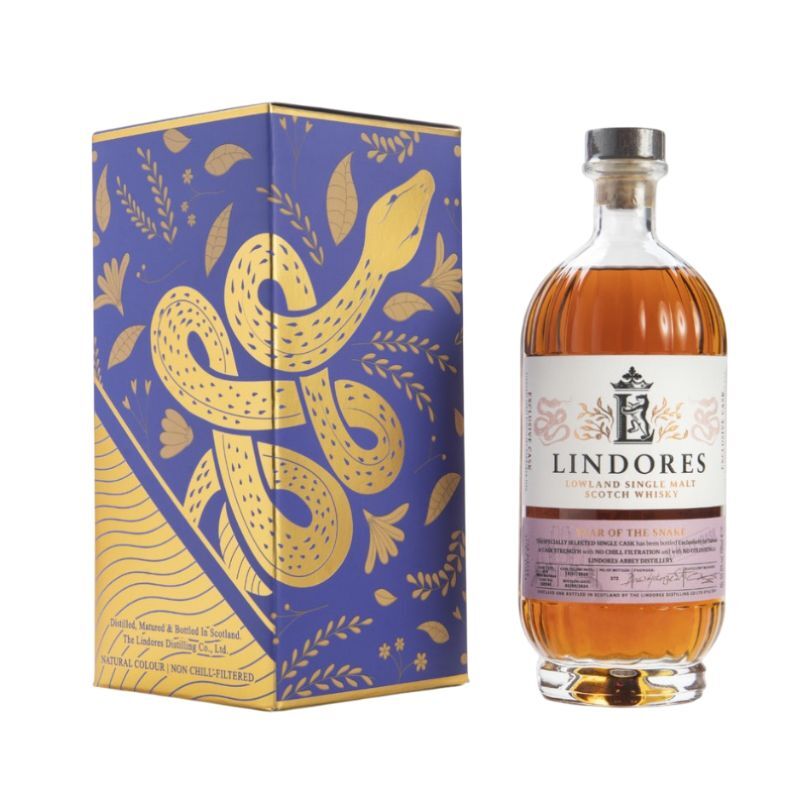 林多修道院 蛇年限定單桶原酒：Jerez STR 葡萄酒桶#180544