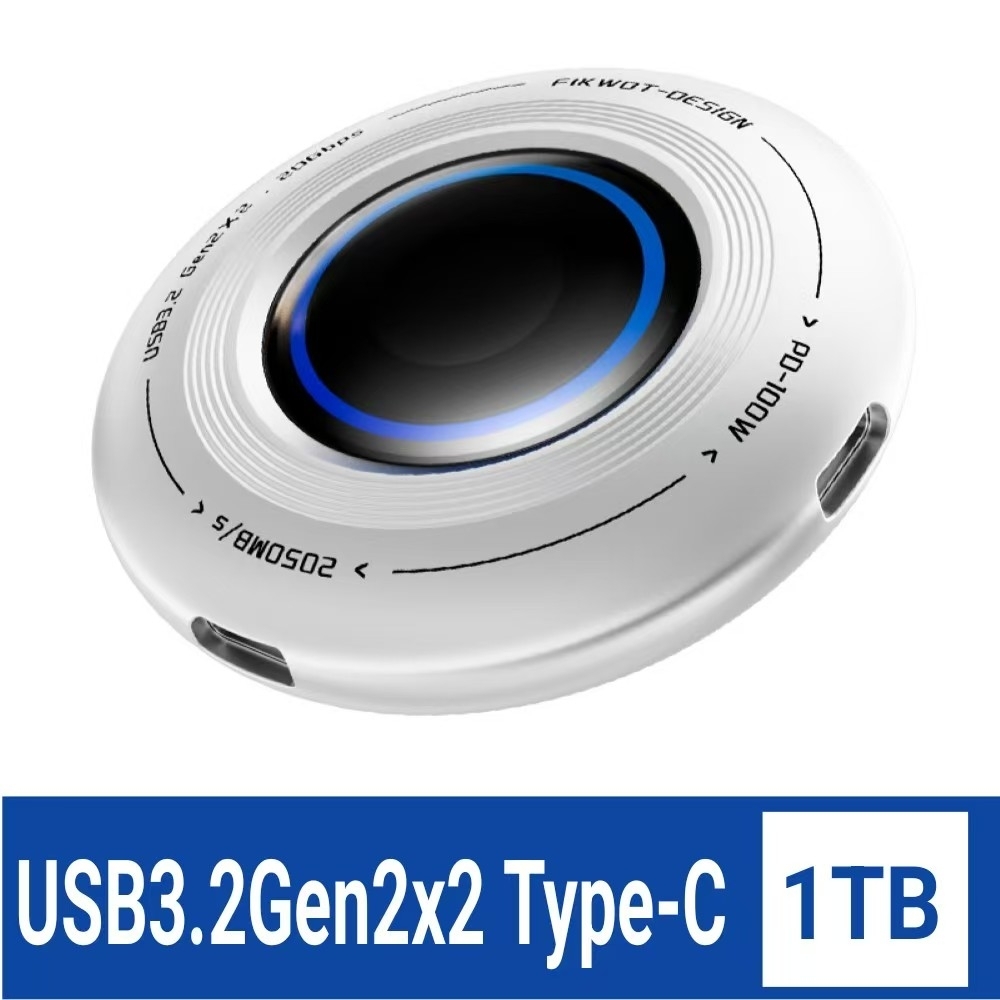 FANXIANG梵想FP108 1TB磁吸外接式固態硬碟USB3.2Gen2x2讀速2050MB/s Fikwot系列適用iphone15~17及安卓手機