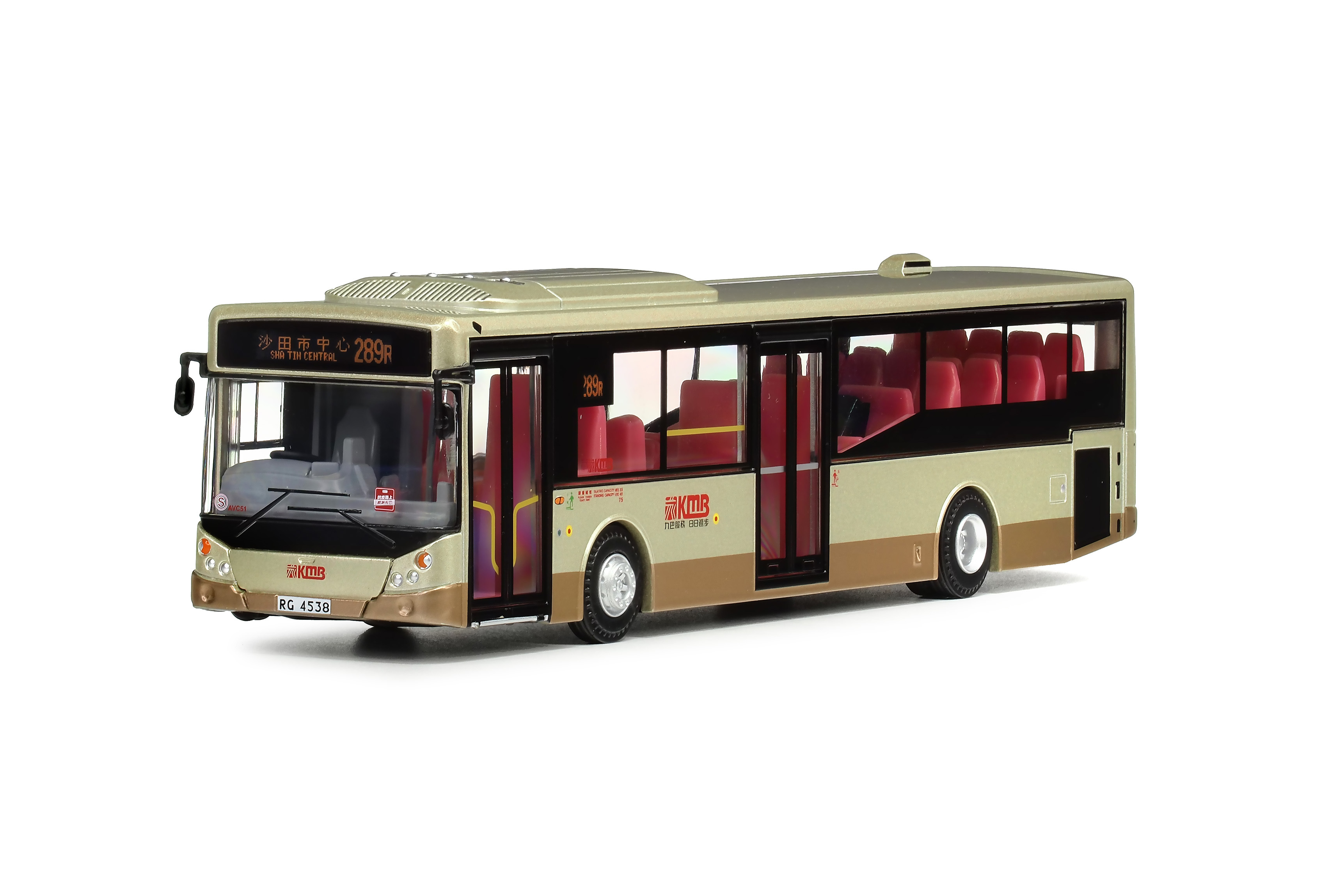 KMB2025037 1:64 九巴富豪B7RLE MCV歐盟五型12米 (289R)