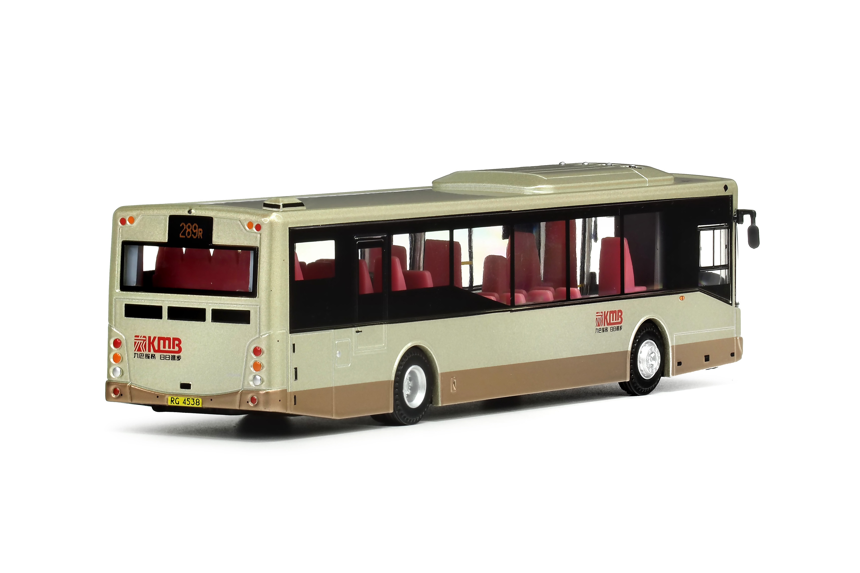 KMB2025037 1:64 九巴富豪B7RLE MCV歐盟五型12米 (289R)