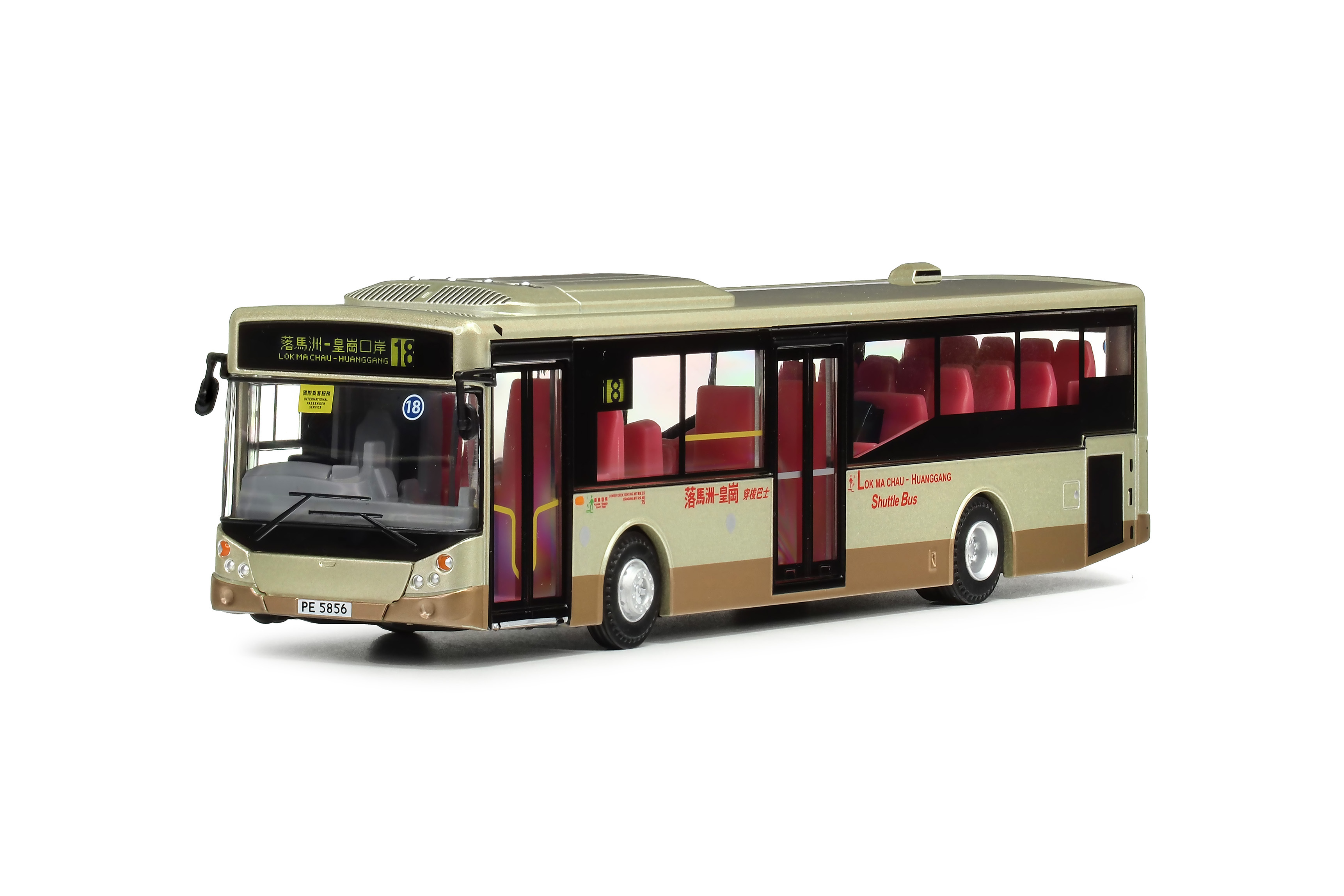 KMB2025034 1:64 陽光巴士富豪B7RLE MCV歐盟四型12米 (18)