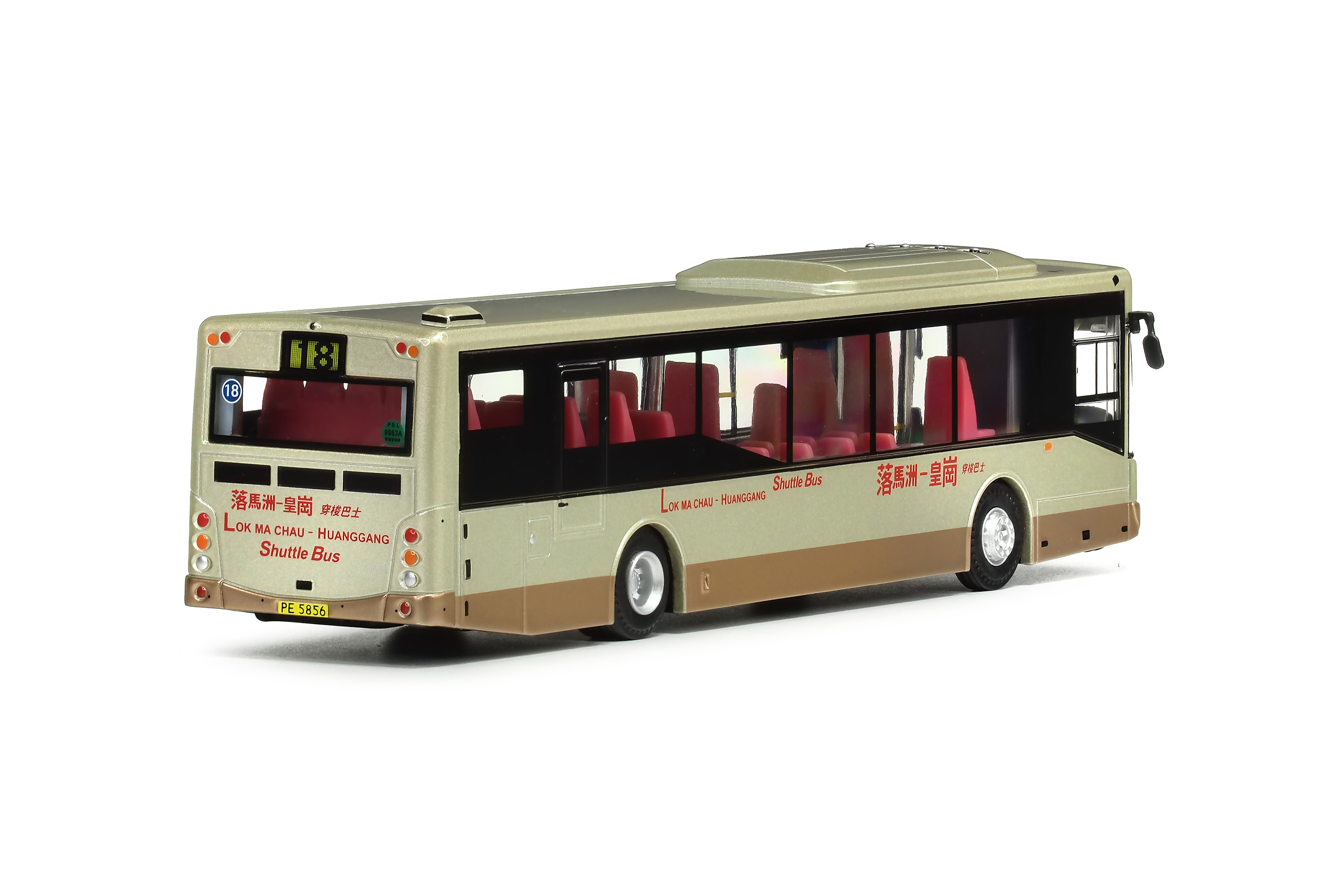 KMB2025034 1:64 陽光巴士富豪B7RLE MCV歐盟四型12米 (18)