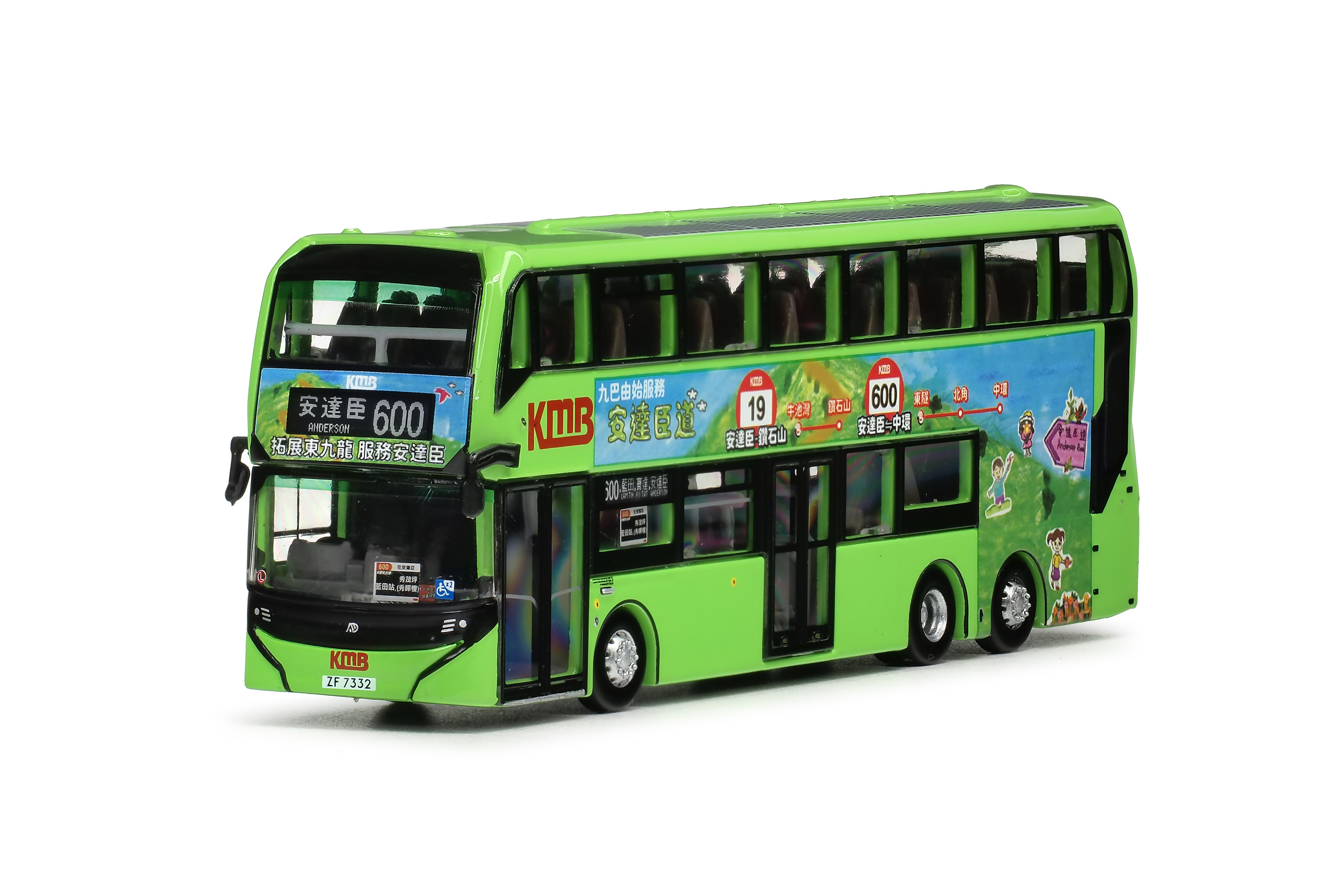 KMB2025112 1:120 九巴丹尼士E500EV電動巴士12米 (600)