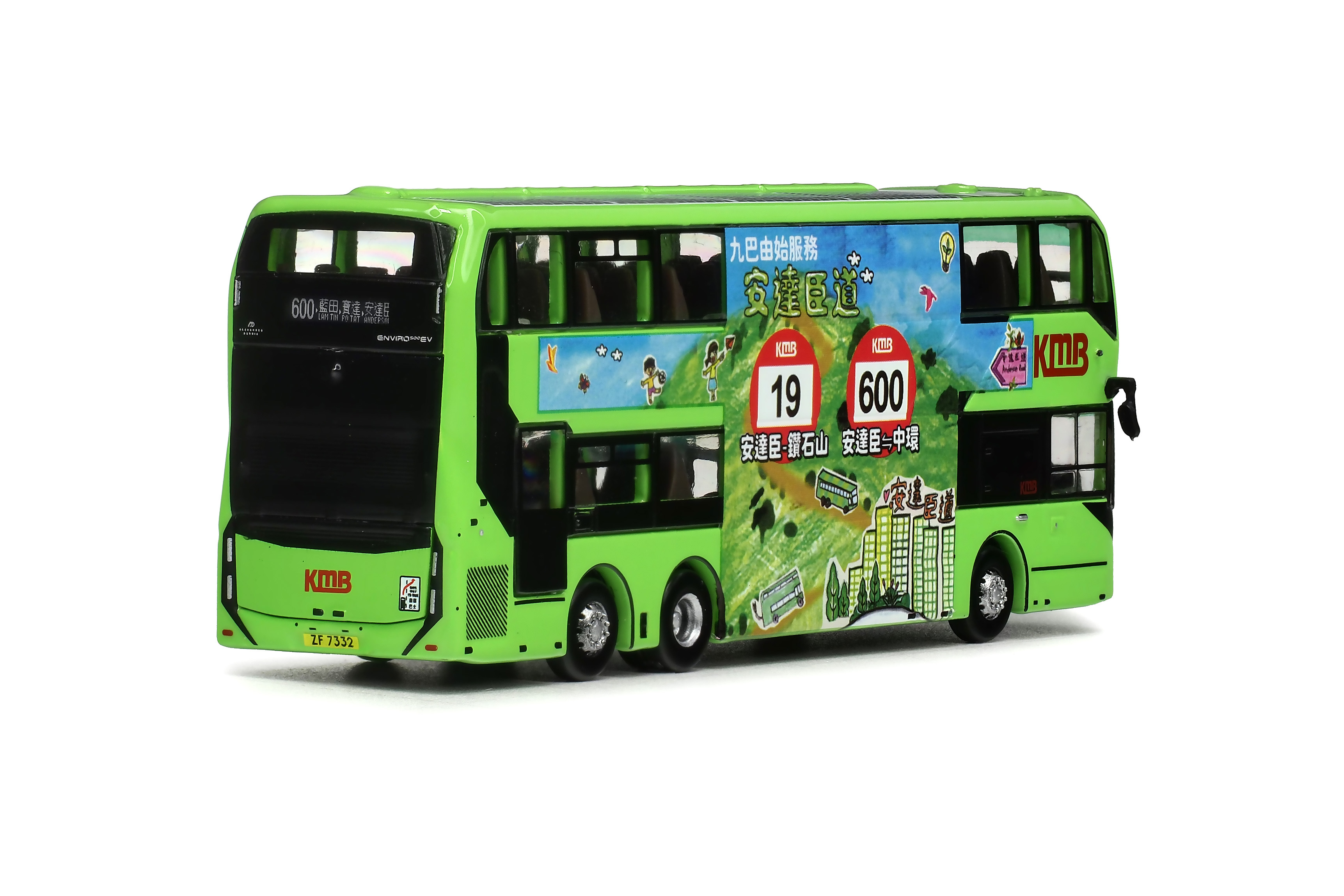 KMB2025112 1:120 九巴丹尼士E500EV電動巴士12米 (600)