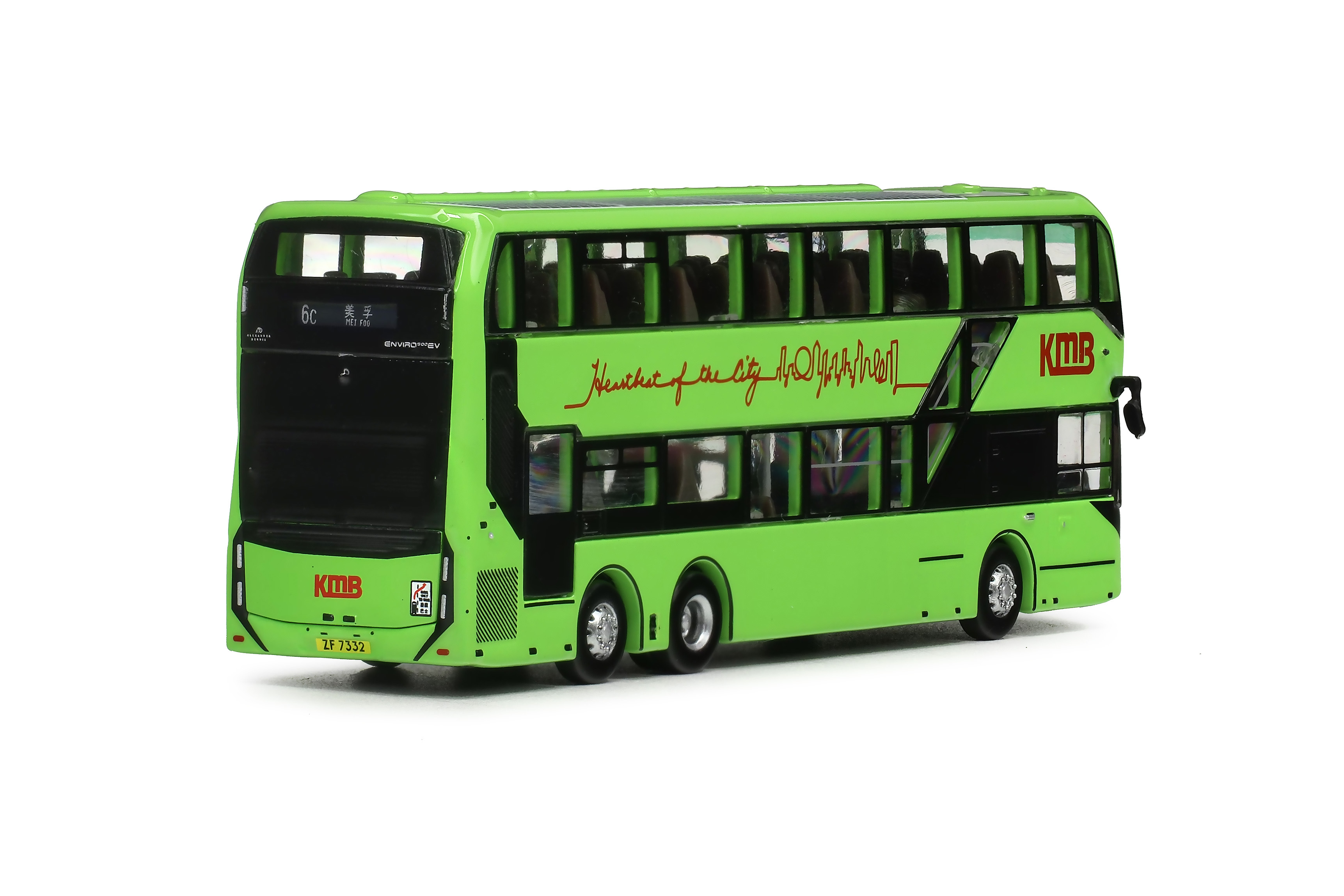 KMB2025111 1:120 九巴丹尼士E500EV電動巴士12米 (6C)