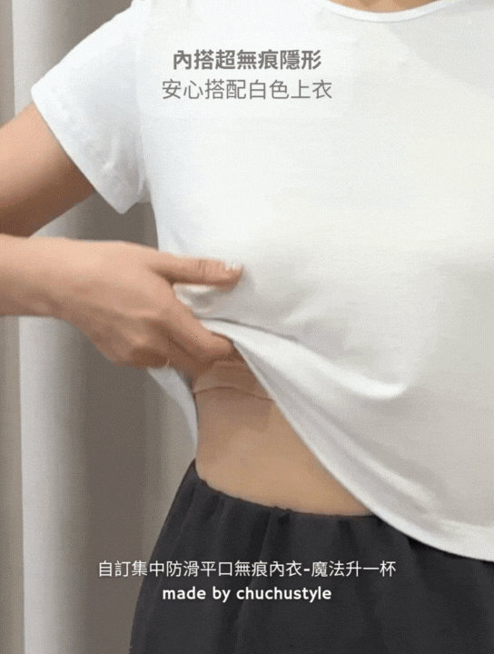 25063特色圖 (4).gif 25063特色圖 (4).gif