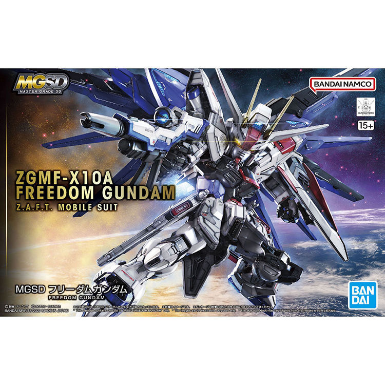 MG MGSD 自由高達 freedom 拼裝模型