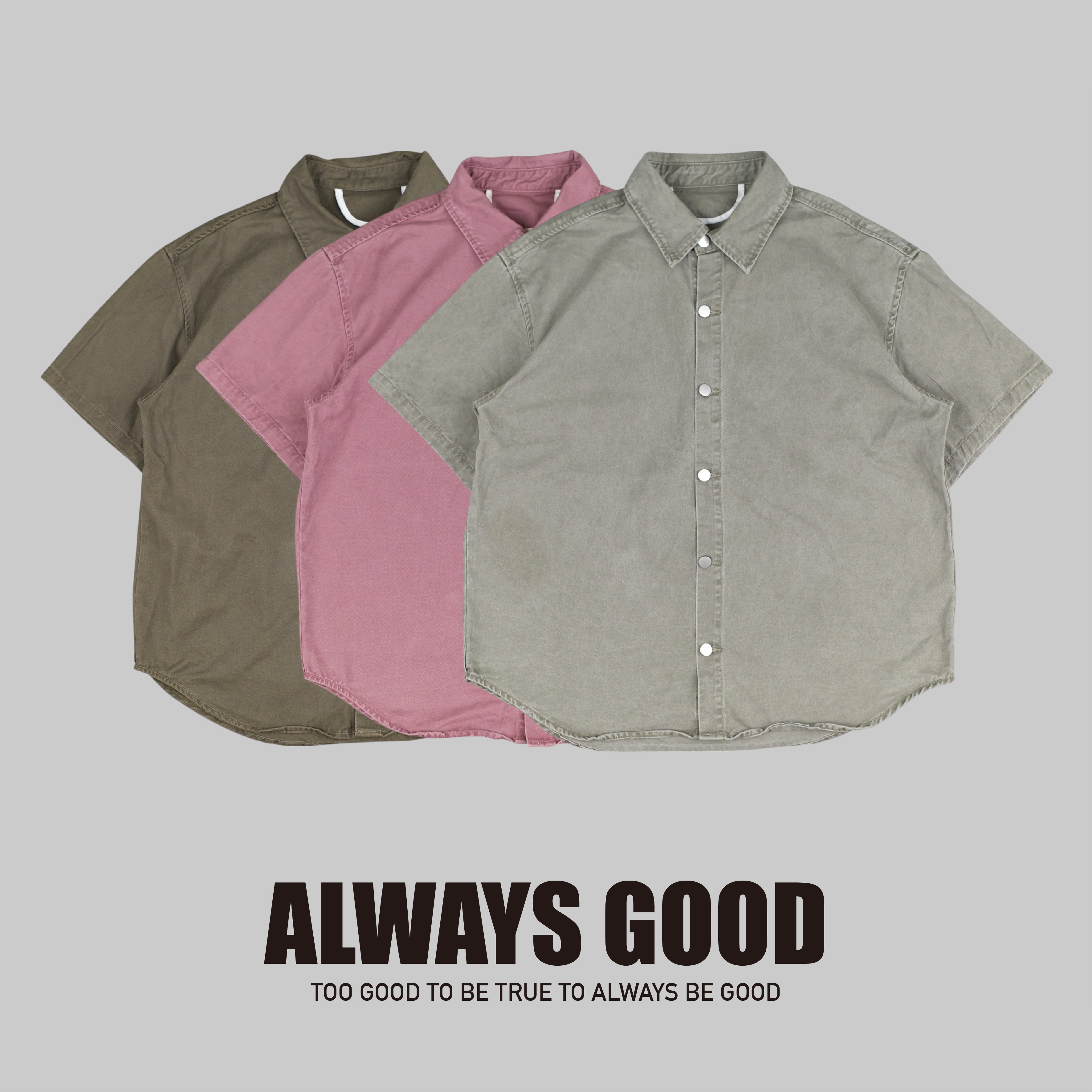 『Always_Good』基礎款 純色 壓扣 工裝 短袖襯衫