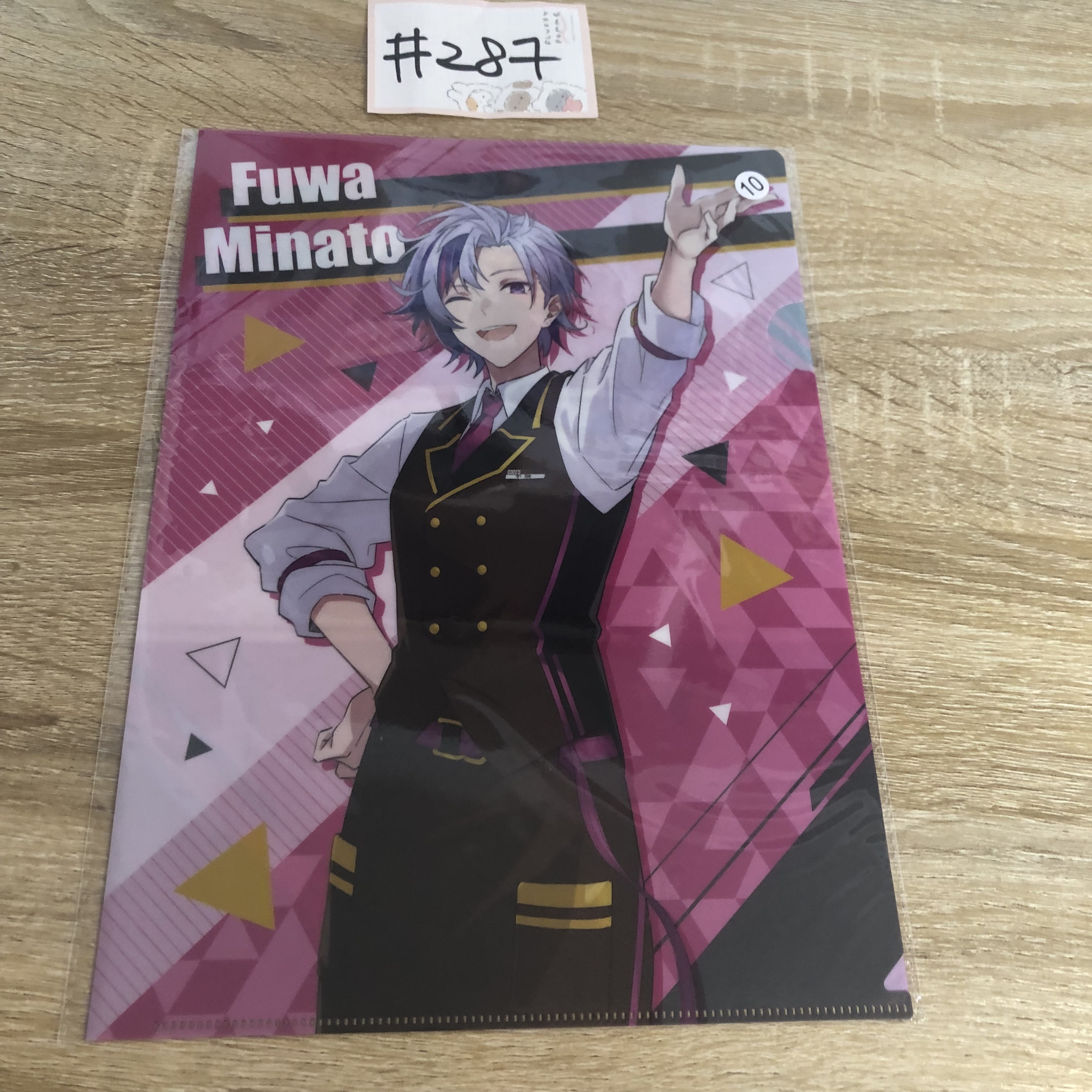 彩虹社 不破 FILE#287