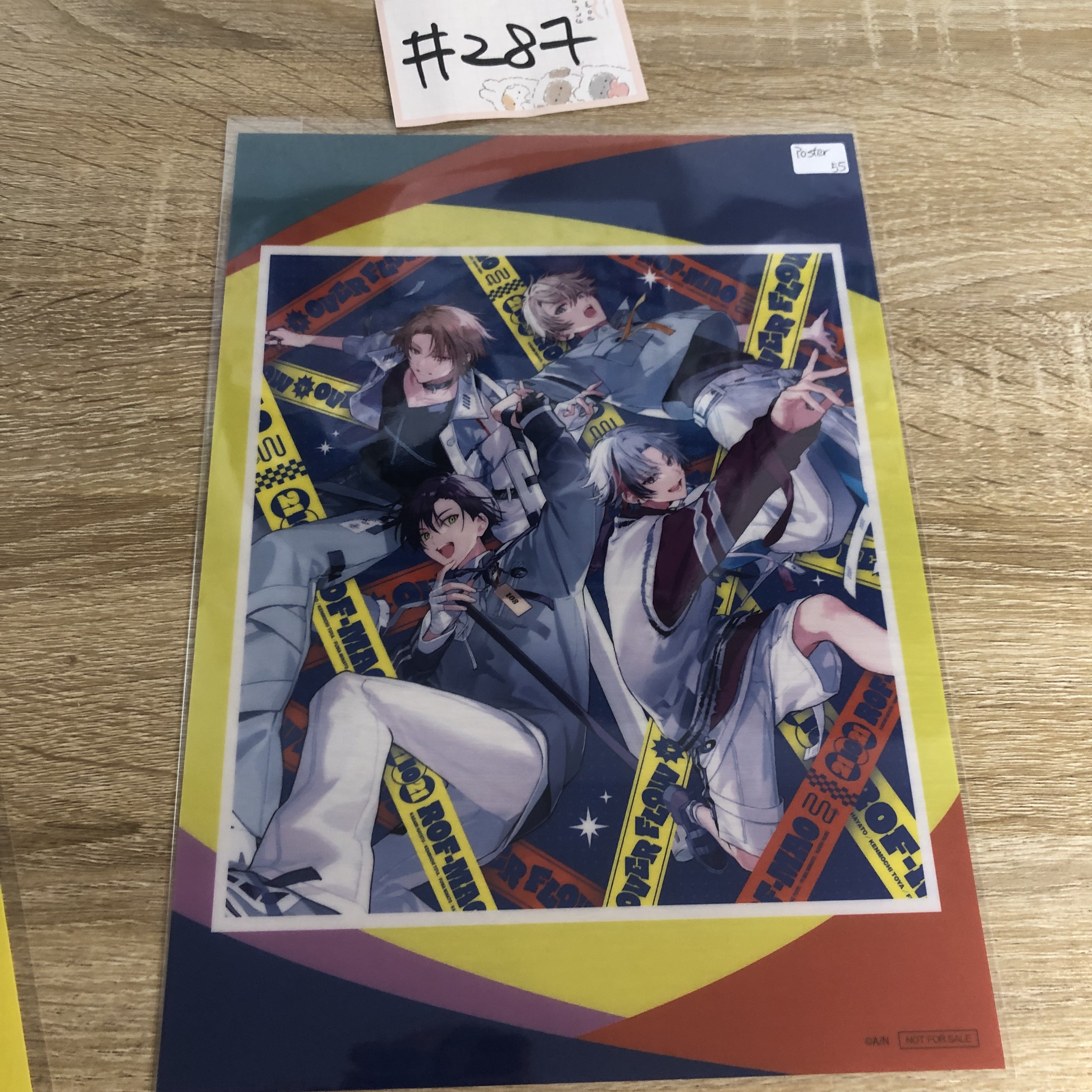 彩虹社 ROF-MAO 膠POSTER#287