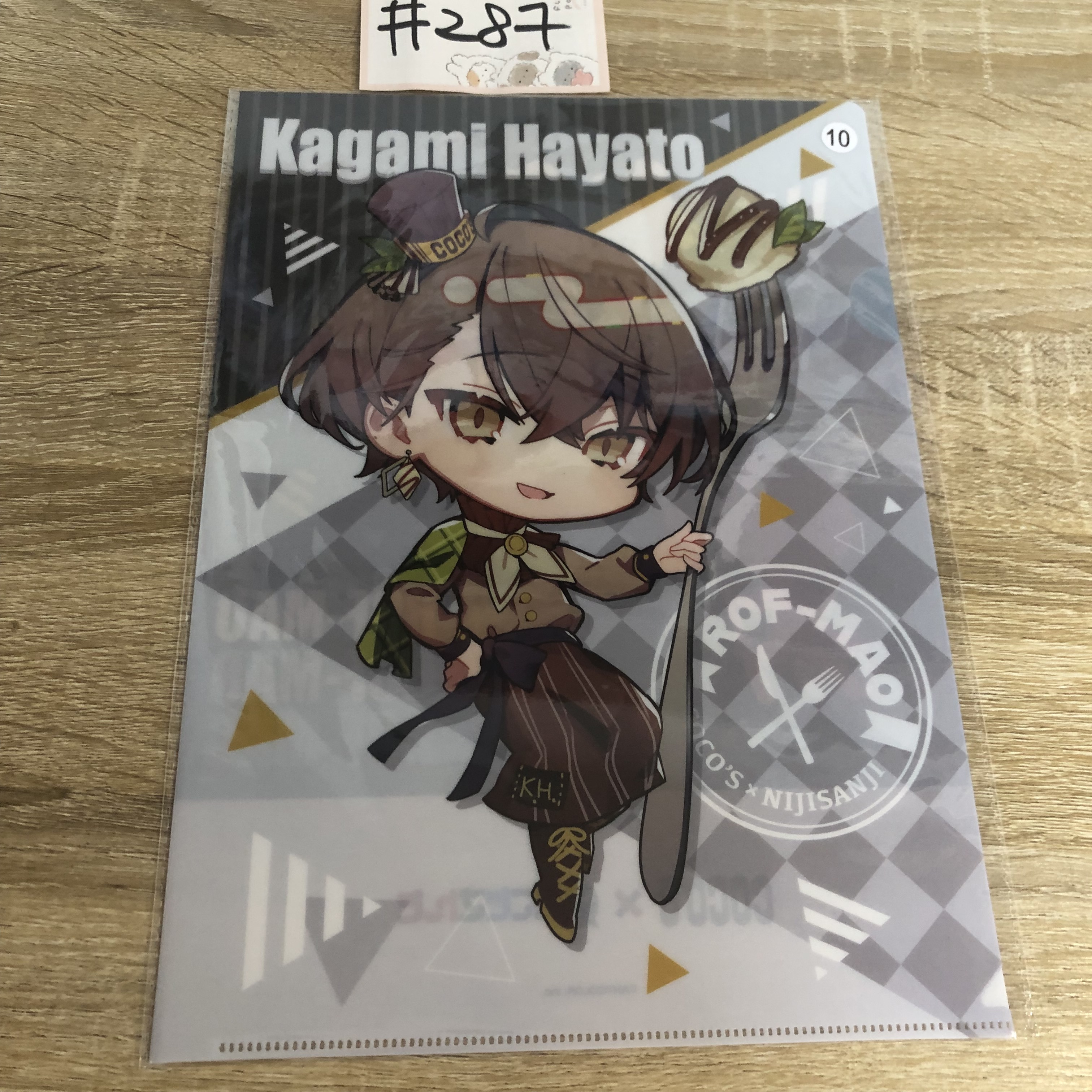 彩虹社 加賀美 FILE#287