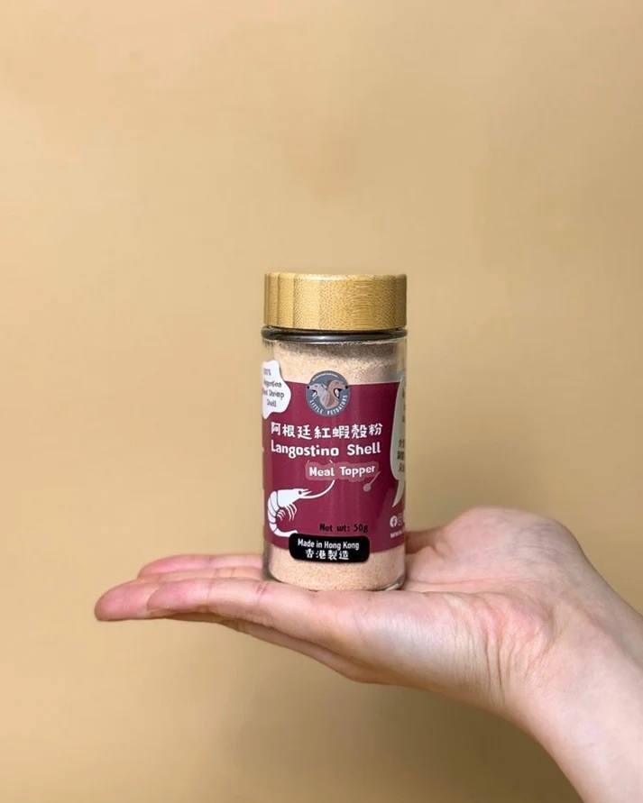 天然伴糧粉-阿根廷紅蝦殼粉 (50g)