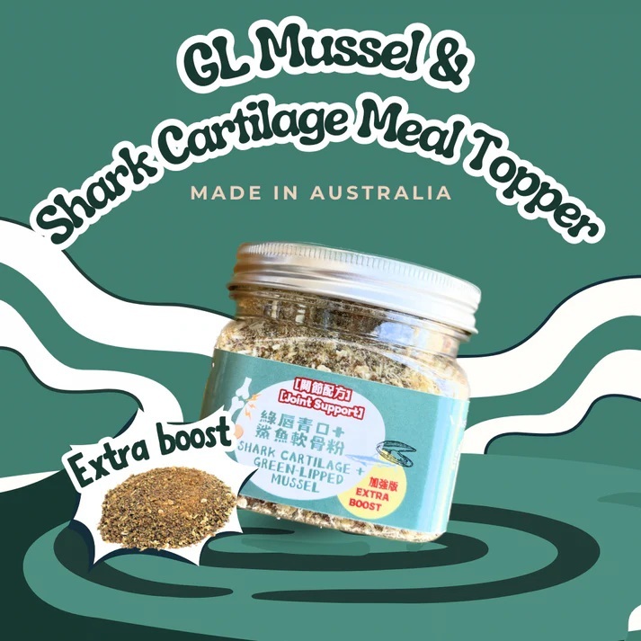 天然伴糧粉-綠唇青口拼鯊魚軟骨粉 (100g)