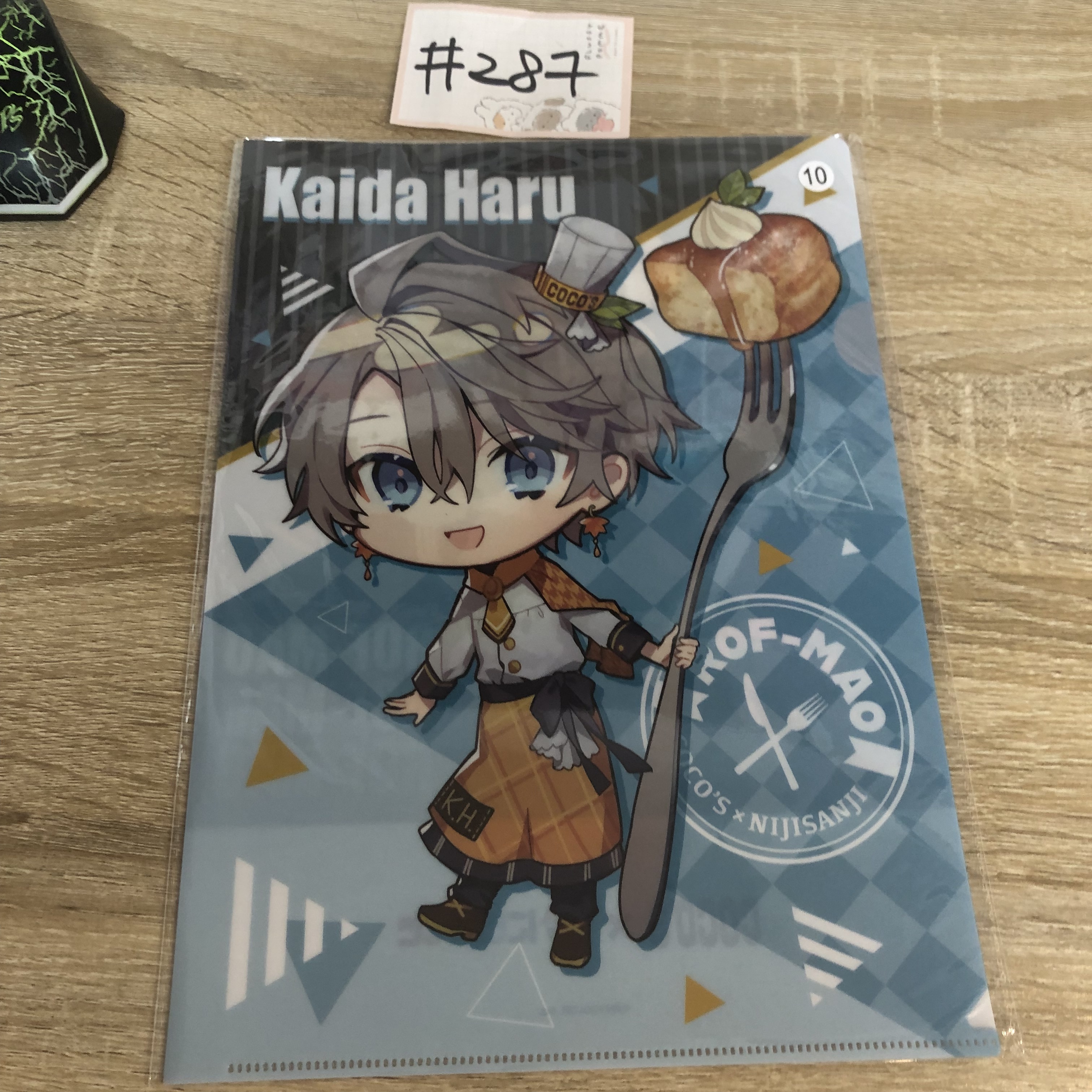 彩虹社 晴 FILE#287