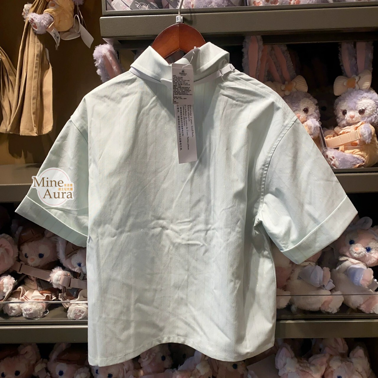 夢幻慶典系列 傑拉托尼 畫家貓 Gelatoni 襯衫 上衣 -上海迪士尼樂園