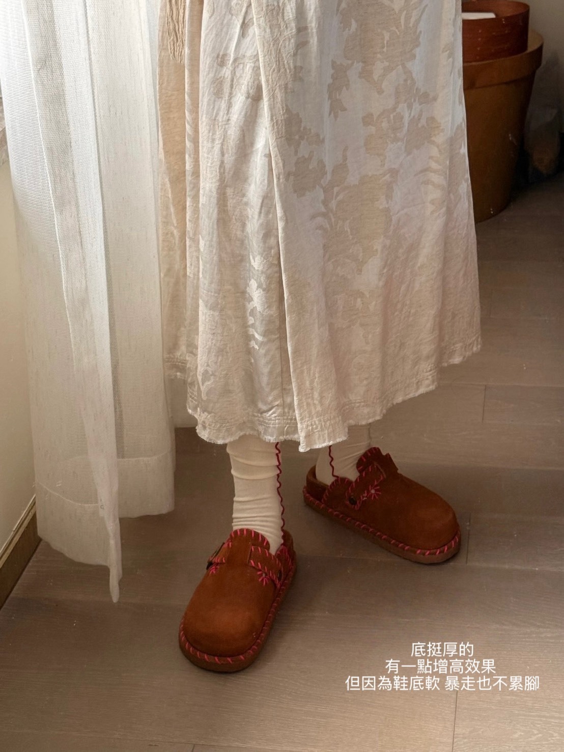 <快速出貨>🧵西班牙小眾品牌🇪🇸Cool Chap撞色縫線 勃肯鞋