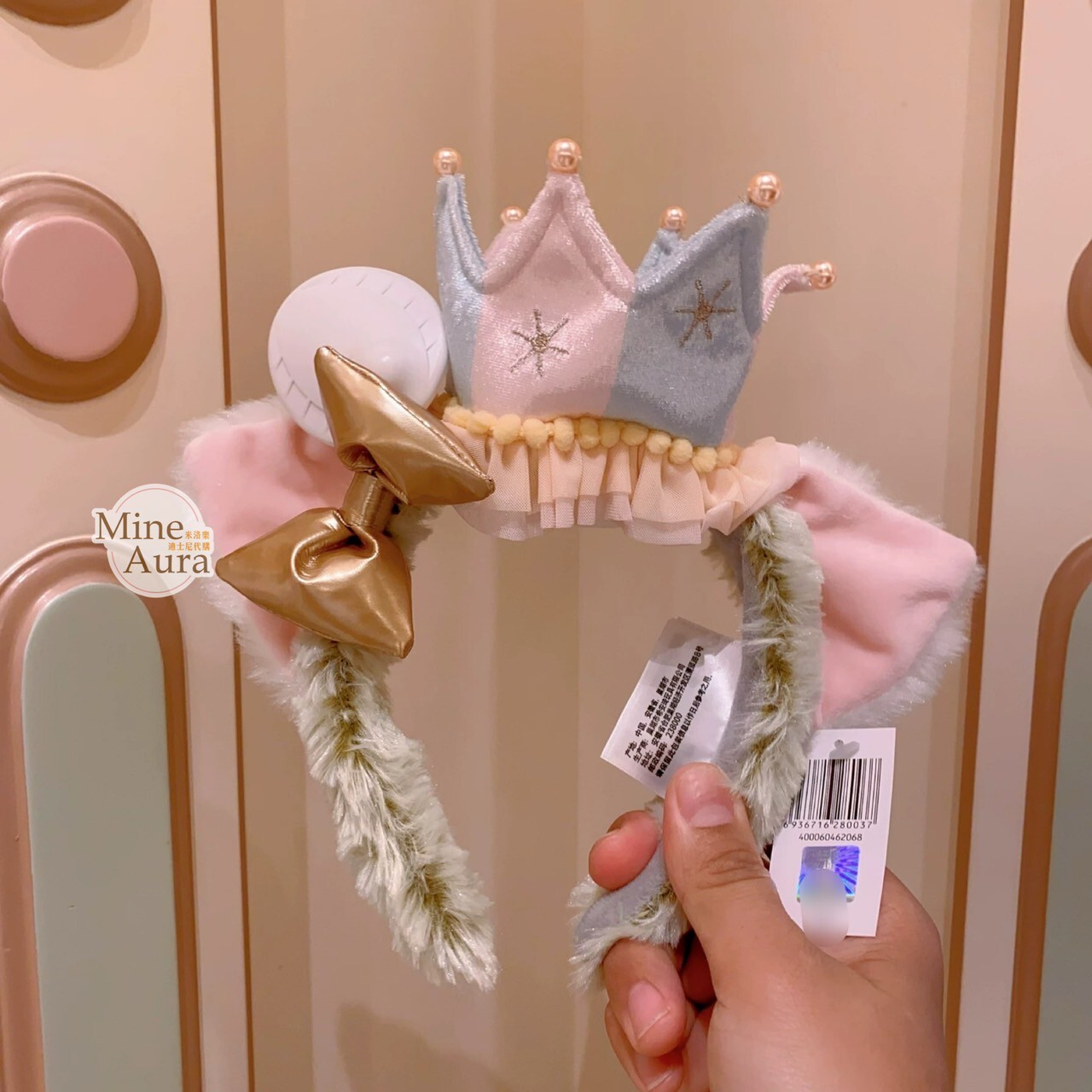 夢幻慶典系列 傑拉托尼 畫家貓 Gelatoni 立體耳朵 造型 髮圈 髮箍 -上海迪士尼樂園