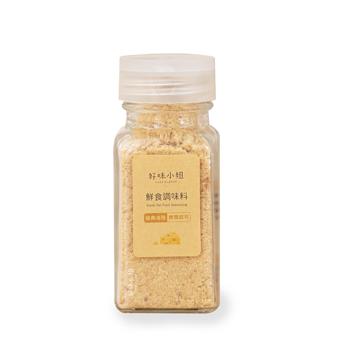 鮮食調味料-經典海陸無鹽起司 (30g)