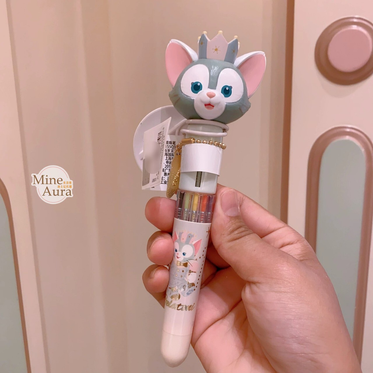 夢幻慶典系列 傑拉托尼 畫家貓 Gelatoni 大頭 造型 多色 圓珠筆 -上海迪士尼樂園