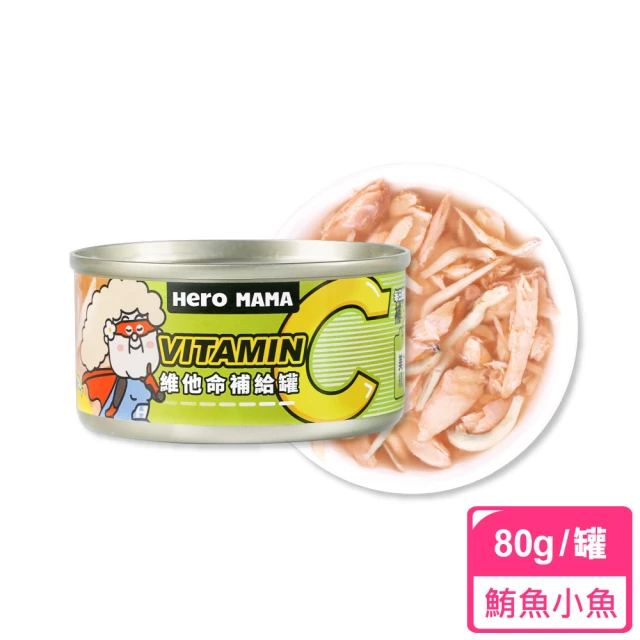 維他命補給罐-鮪魚小魚 (維他命C) (80g)