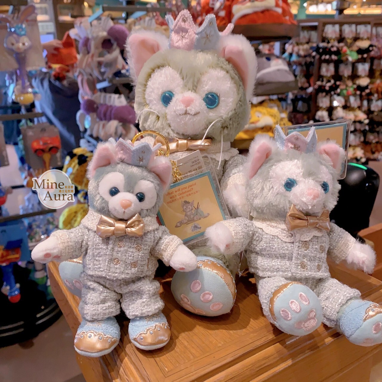 夢幻慶典系列 傑拉托尼 畫家貓 Gelatoni 鑰匙圈 吊飾 -上海迪士尼樂園