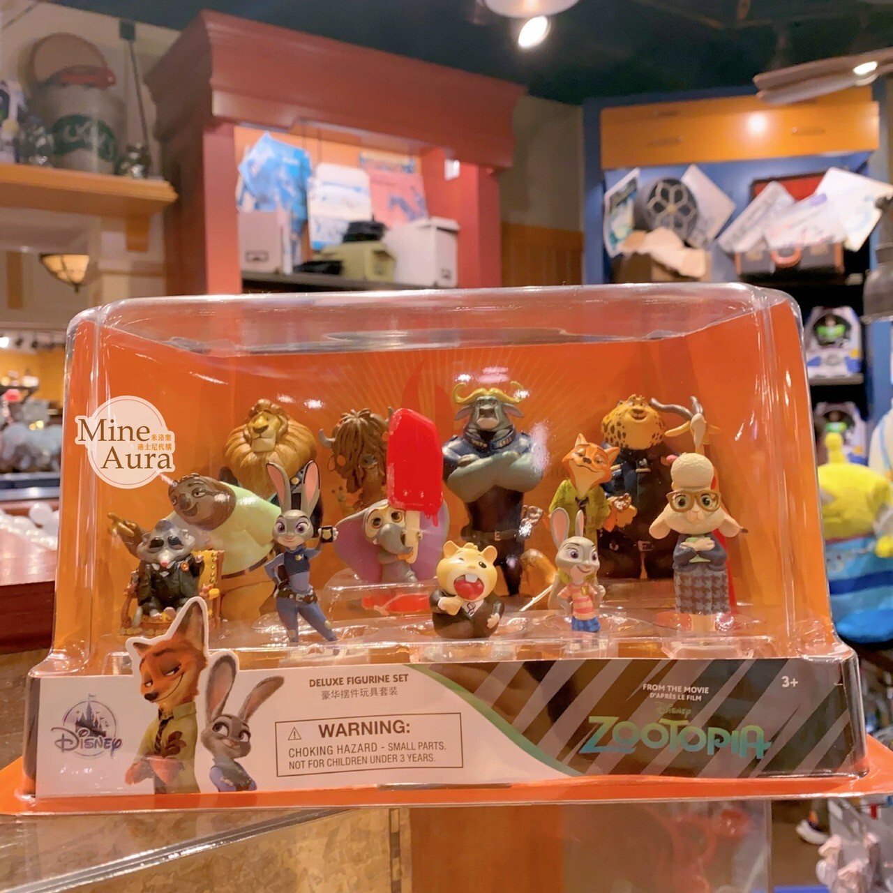 動物方城市 Zootopia 角色大集合 公仔 豪華 擺飾品 -上海迪士尼樂園