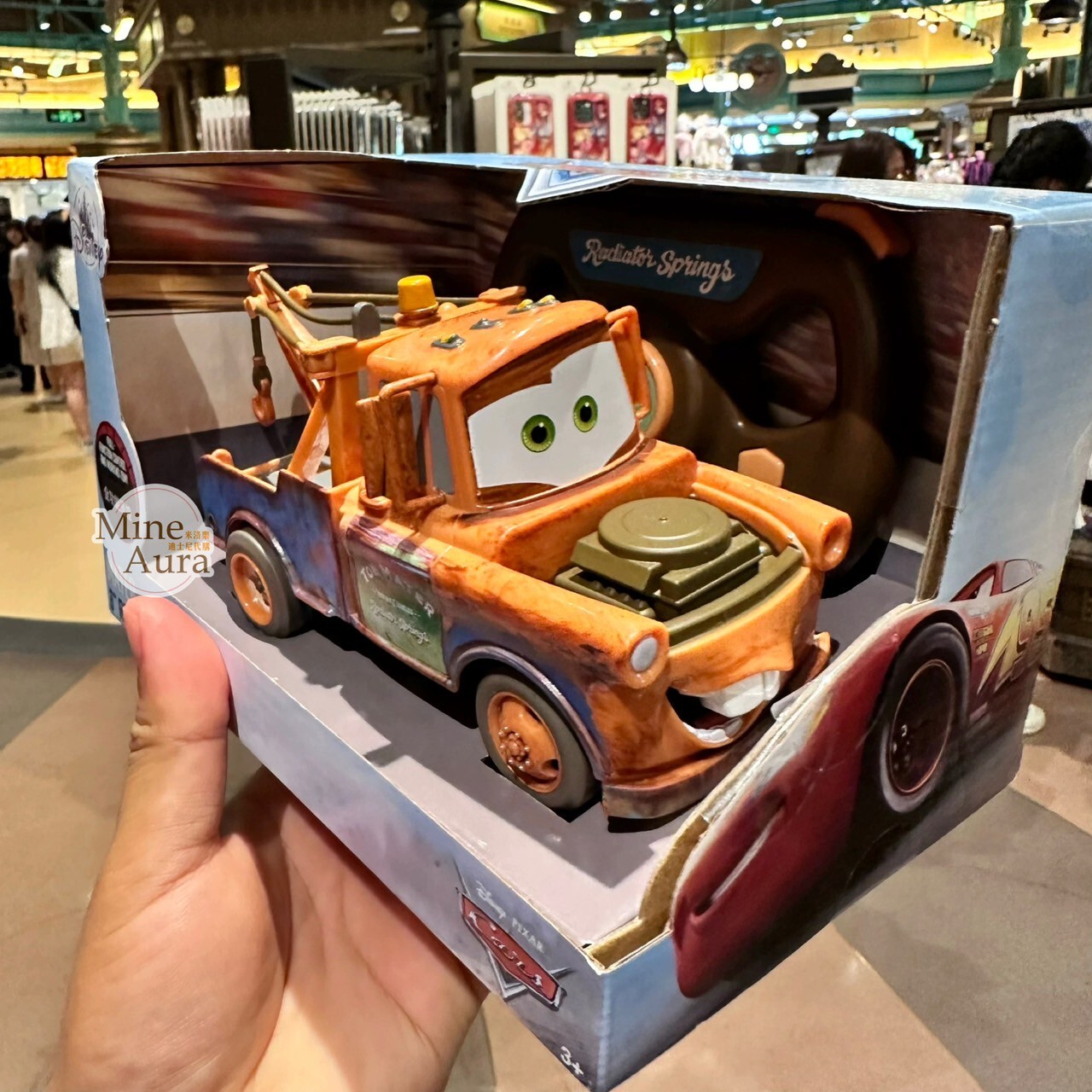 拖線 Mater 遙控汽車 模型 玩具 汽車總動員 Cars -上海迪士尼樂園