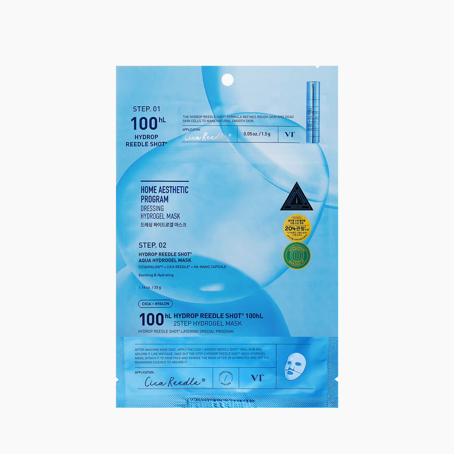 VT Hydrop Reedle Shot 100 2STEP Hydrogel Mask [4PCS/BOX]