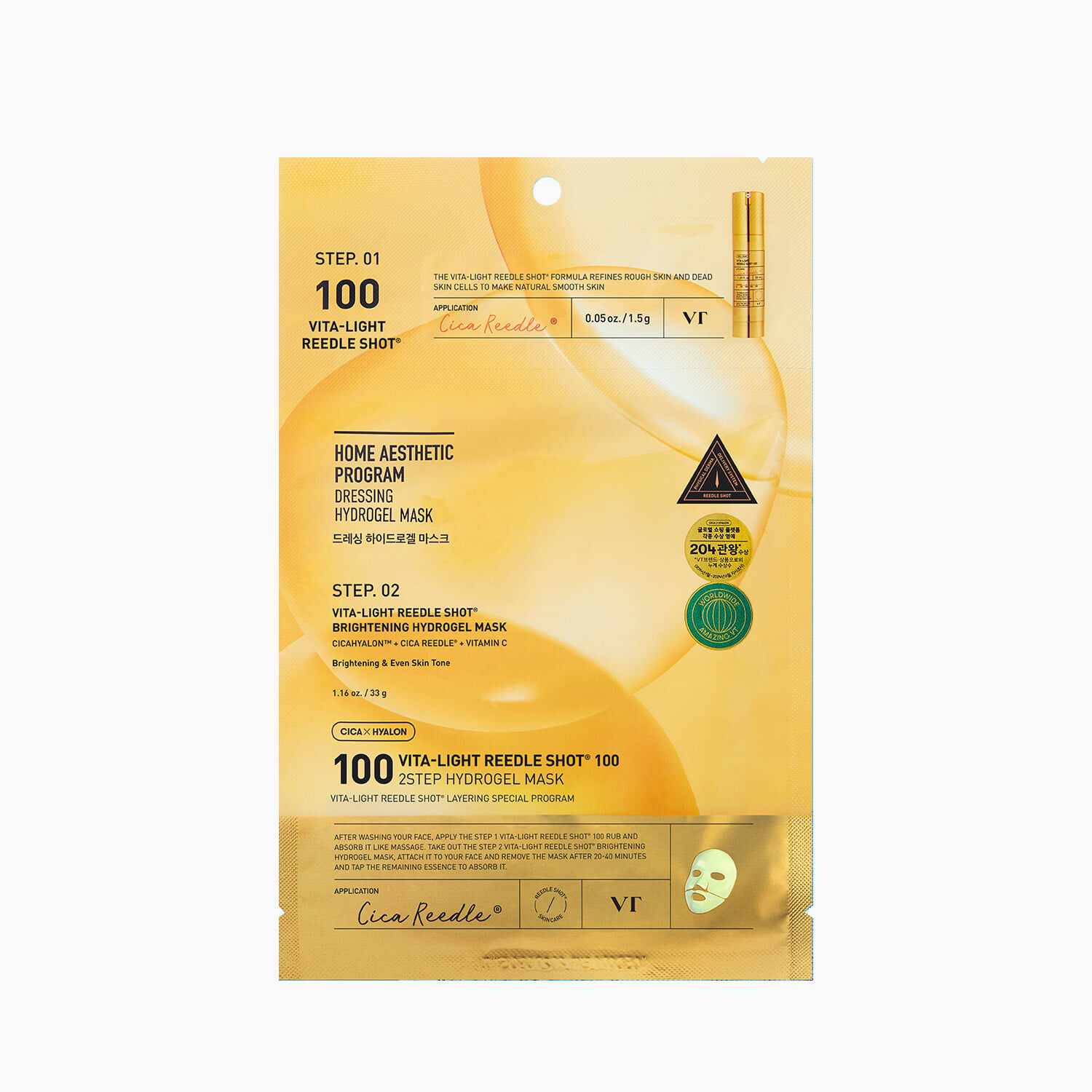 VT VITA-LIGHT Reedle Shot 100 2STEP Hydrogel Mask [4PCS/BOX]