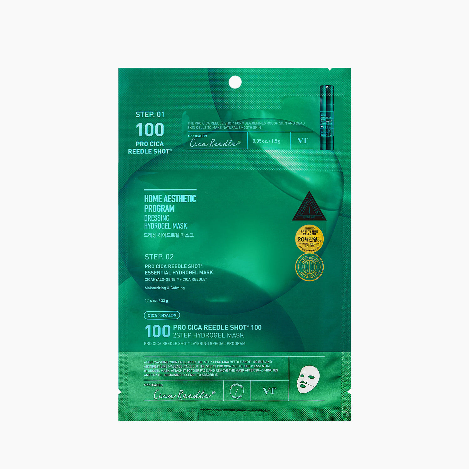 VT PRO CICA Reedle Shot 100 2STEP Hydrogel Mask [4PCS/BOX]