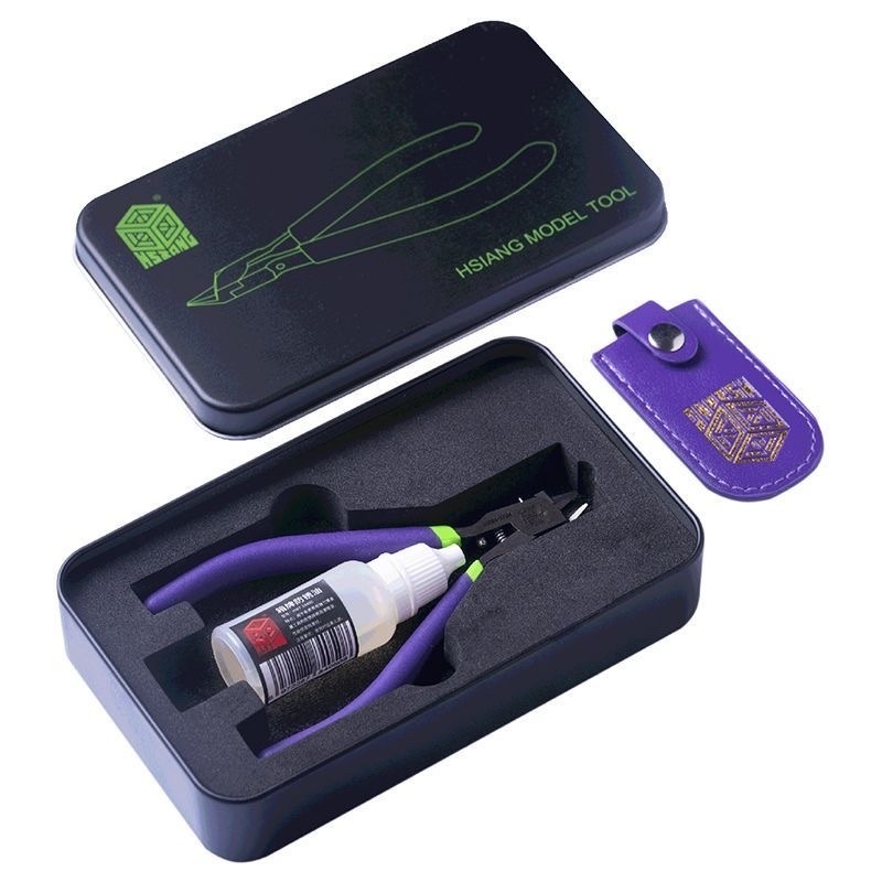 五代箱牌剪 18001 高達模型拼裝單薄刃剪鉗