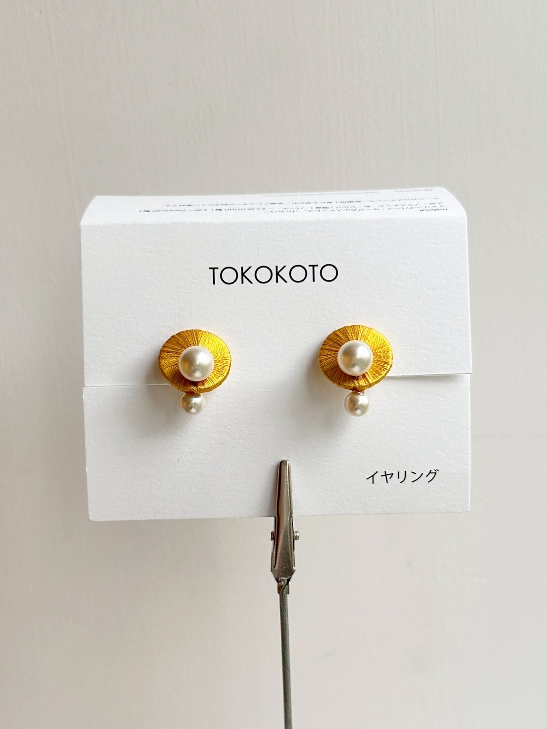 [TOKOKOTO] 刺繡小圓舞珍珠耳環 | 黃色 | 耳夾 | NO.109