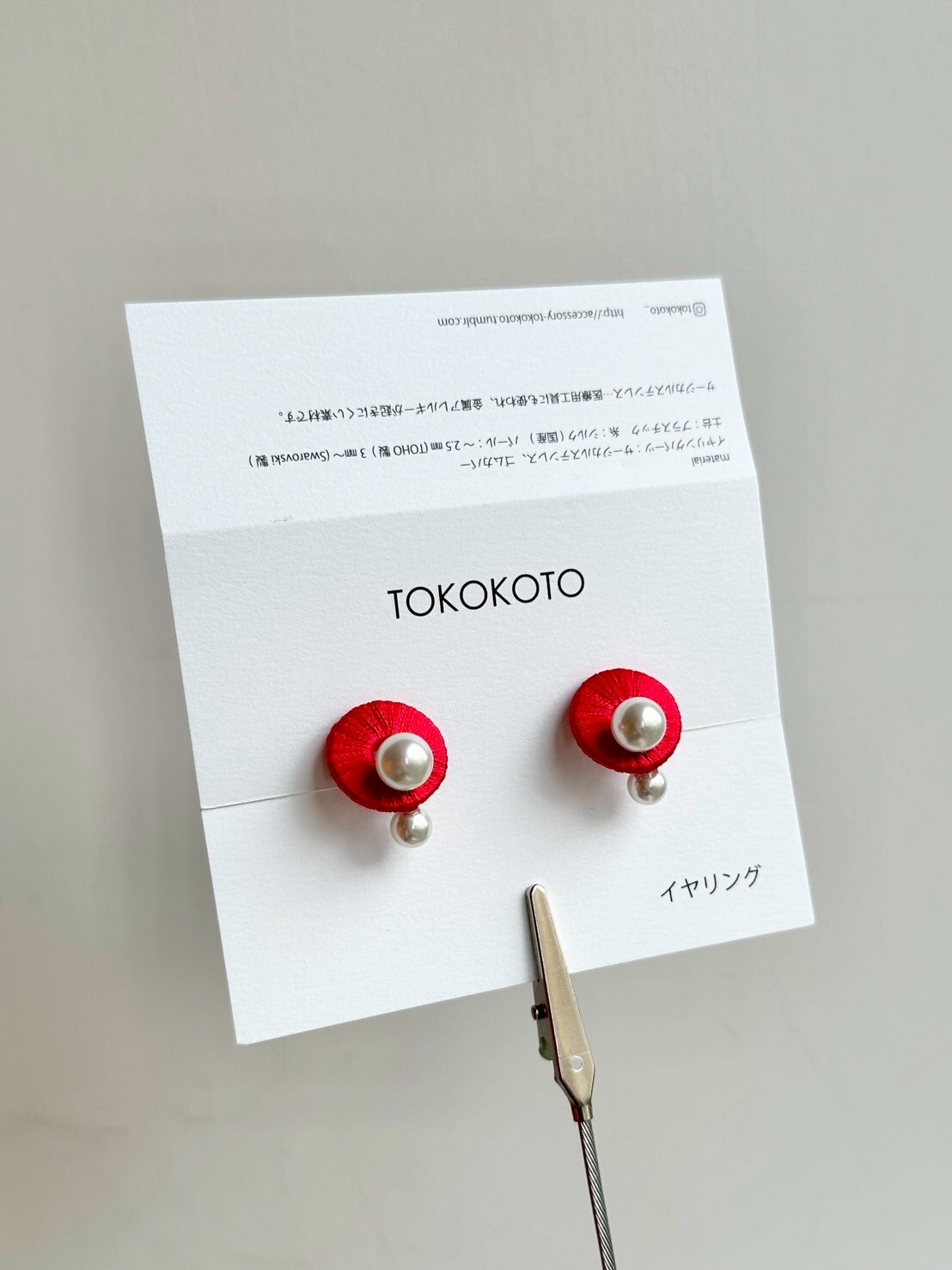 [TOKOKOTO] 刺繡小圓舞珍珠耳環 | 嫣紅 | 耳夾 | NO.108