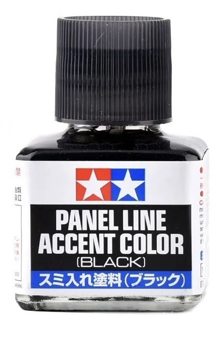 滲線液 87131 高達模型滲線筆工具