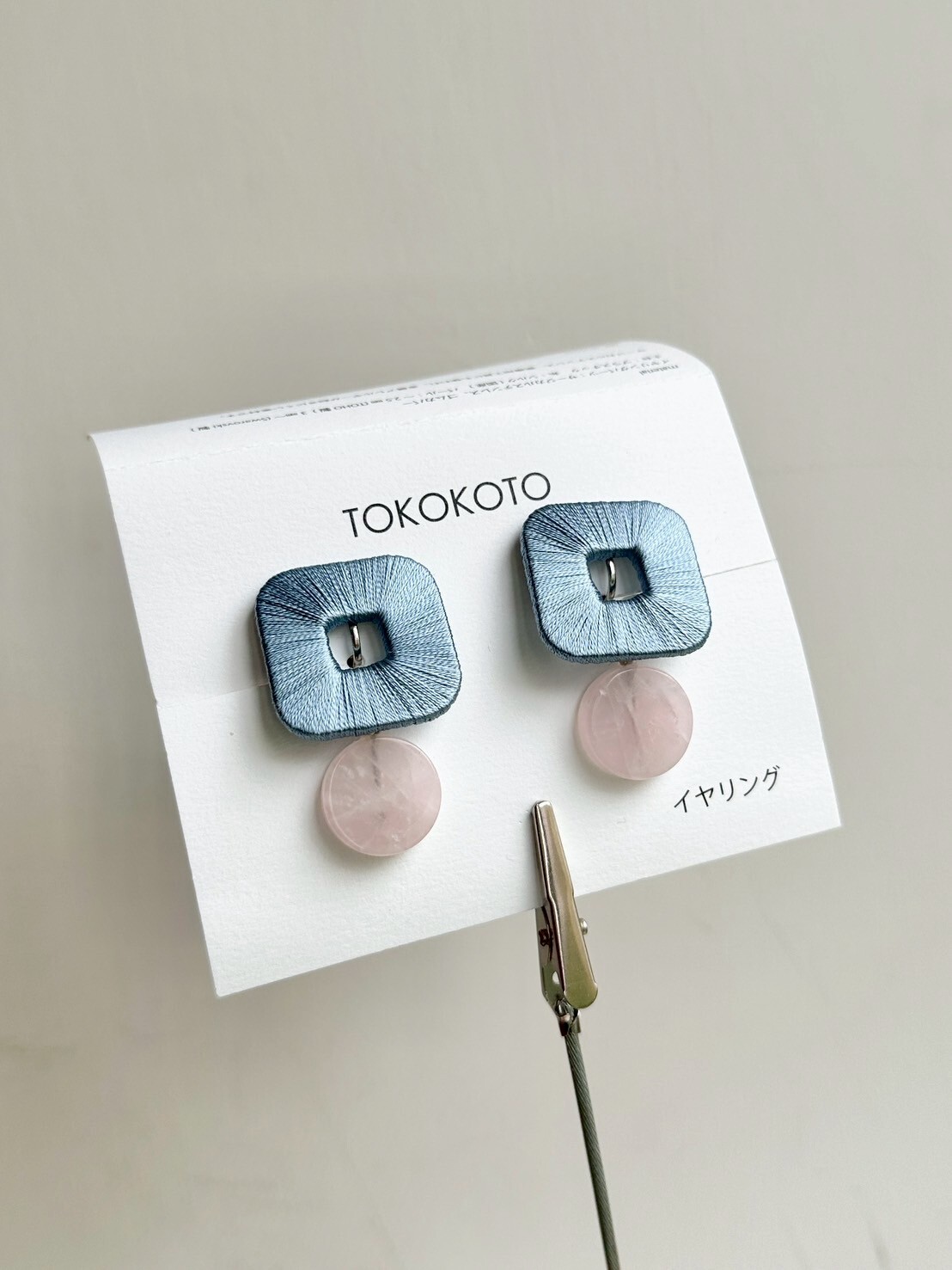 [TOKOKOTO] 刺繡方舞粉晶耳環 | 淡藍 | 耳夾 | NO.90