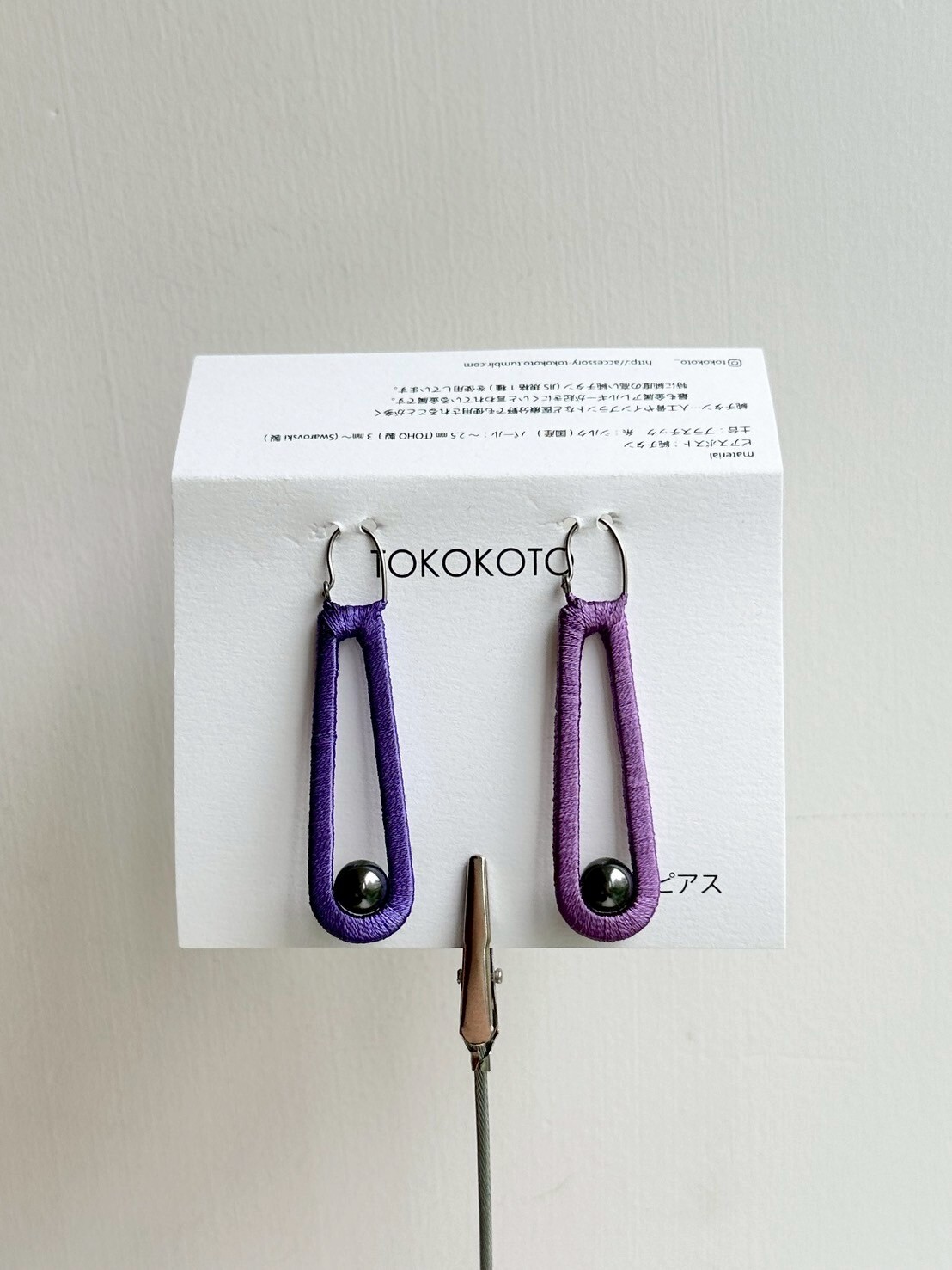 [TOKOKOTO] 刺繡珍珠水滴耳環 | 菖蒲x紫羅蘭 | 耳針 | NO.105