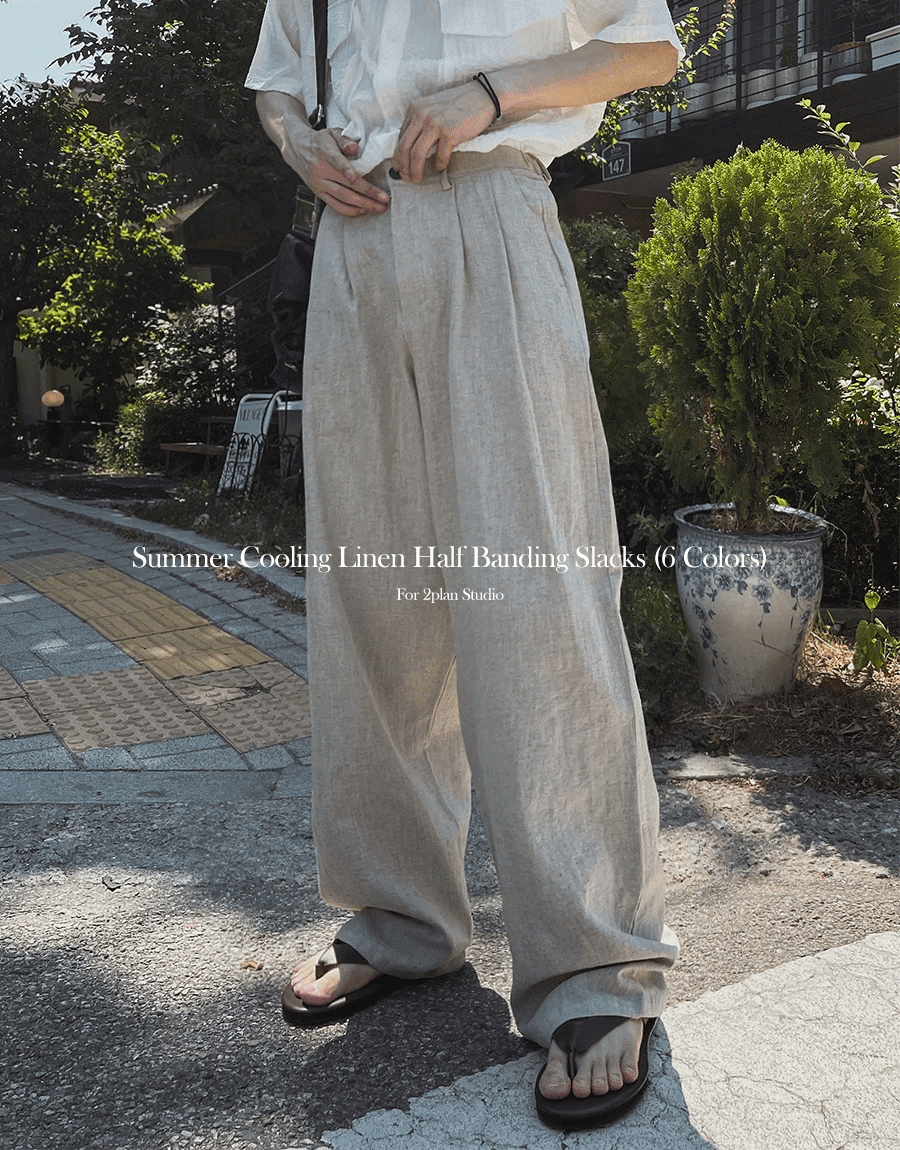 夏季清涼亞麻半鬆緊帶休閒褲