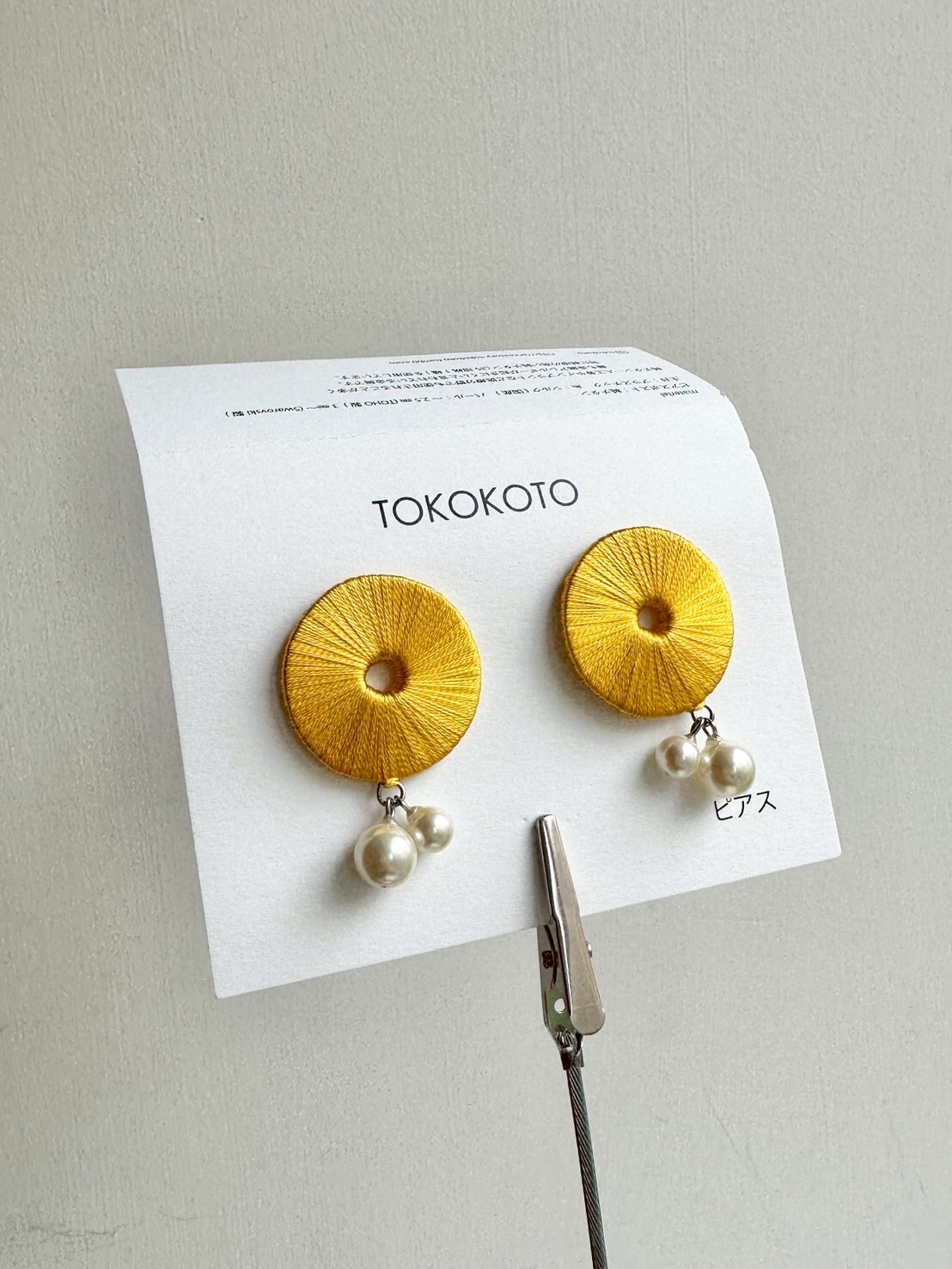 [TOKOKOTO] 刺繡圓舞珍珠耳環 | 黃色 | 耳針 | NO.87