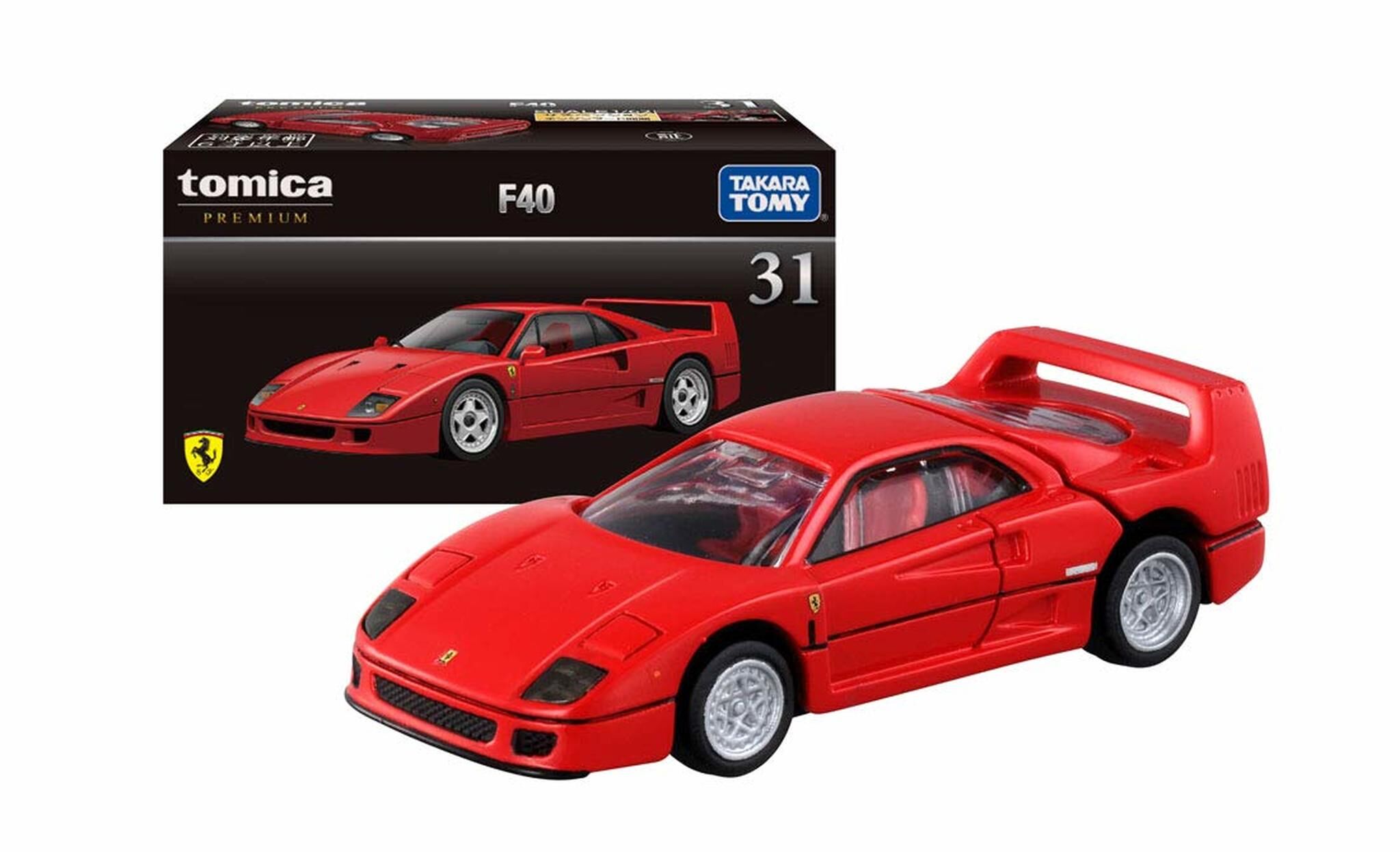 Takara Tomy Tomica Premium - No.31 法拉利F40