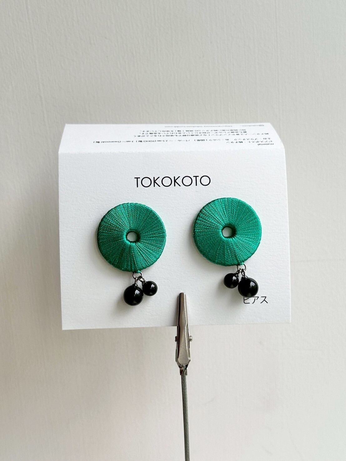 [TOKOKOTO] 刺繡圓舞珍珠耳環 | 翠綠 | 耳針 | NO.86