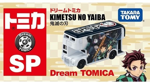 Takara Tomy Dream Tomica - 鬼滅之刃巴士 (亞洲版)