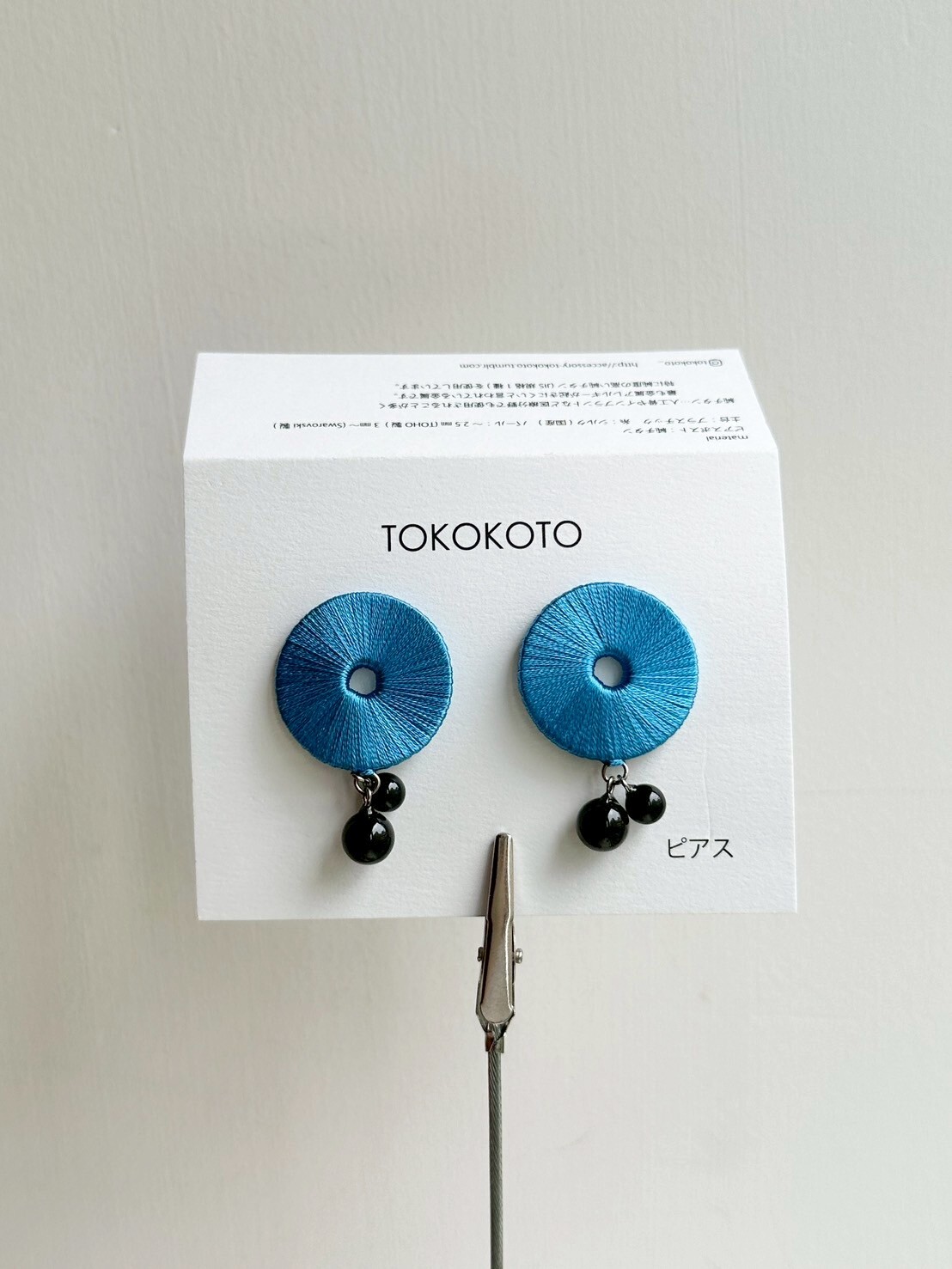 [TOKOKOTO] 刺繡圓舞珍珠耳環 | 瑠璃 | 耳針 | NO.85