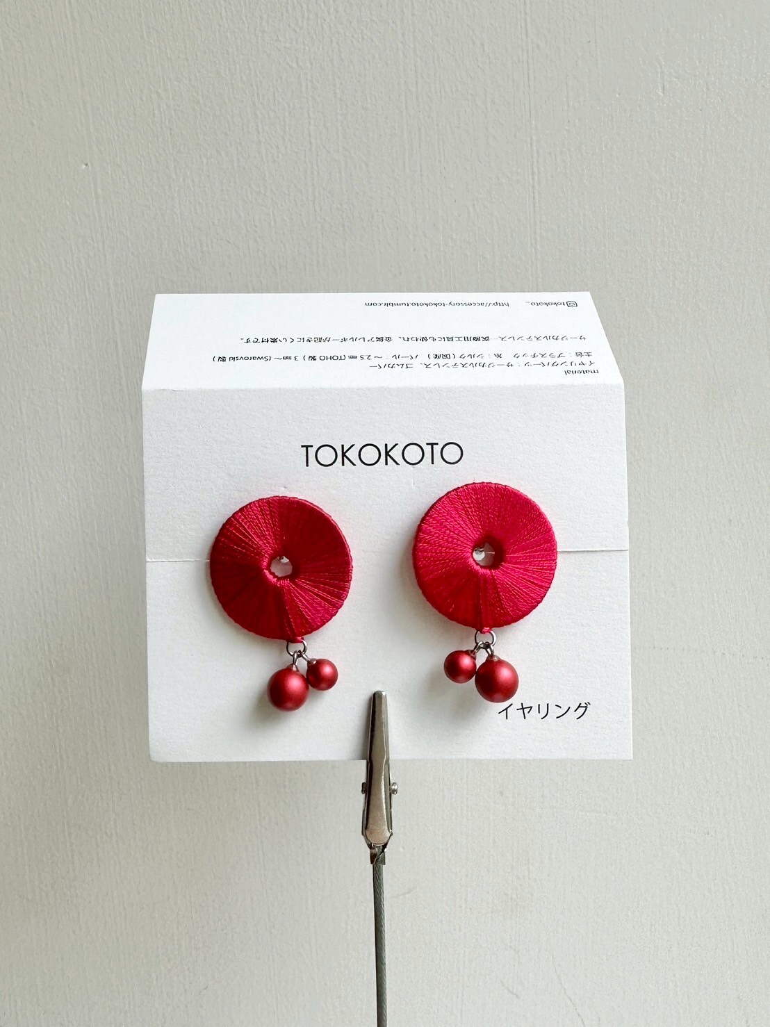 [TOKOKOTO] 刺繡圓舞珍珠耳環 | 酒紅 | 耳夾 | NO.80